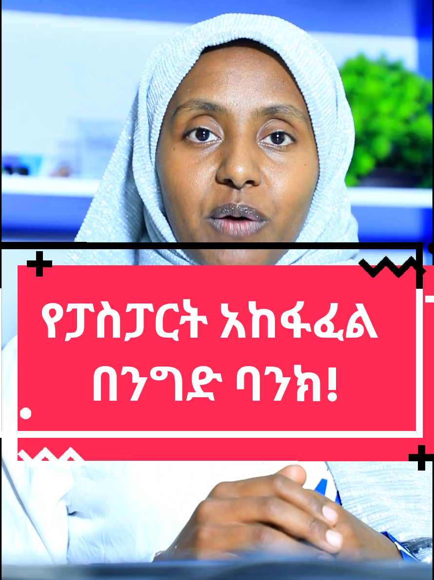 @SHI-ሺ DIGITALS