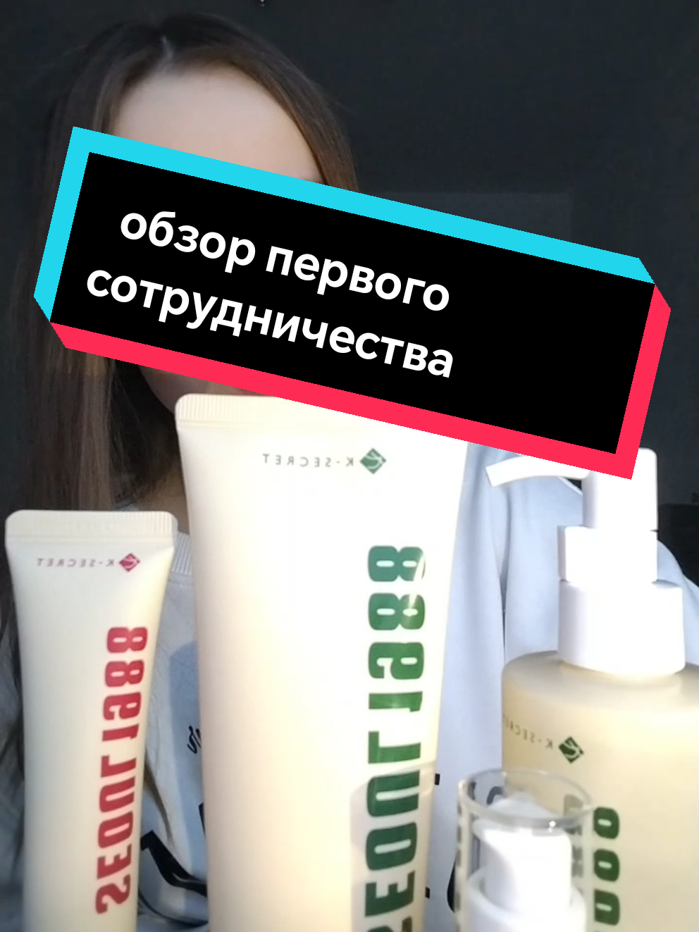 @тгк: сашуля лайф
