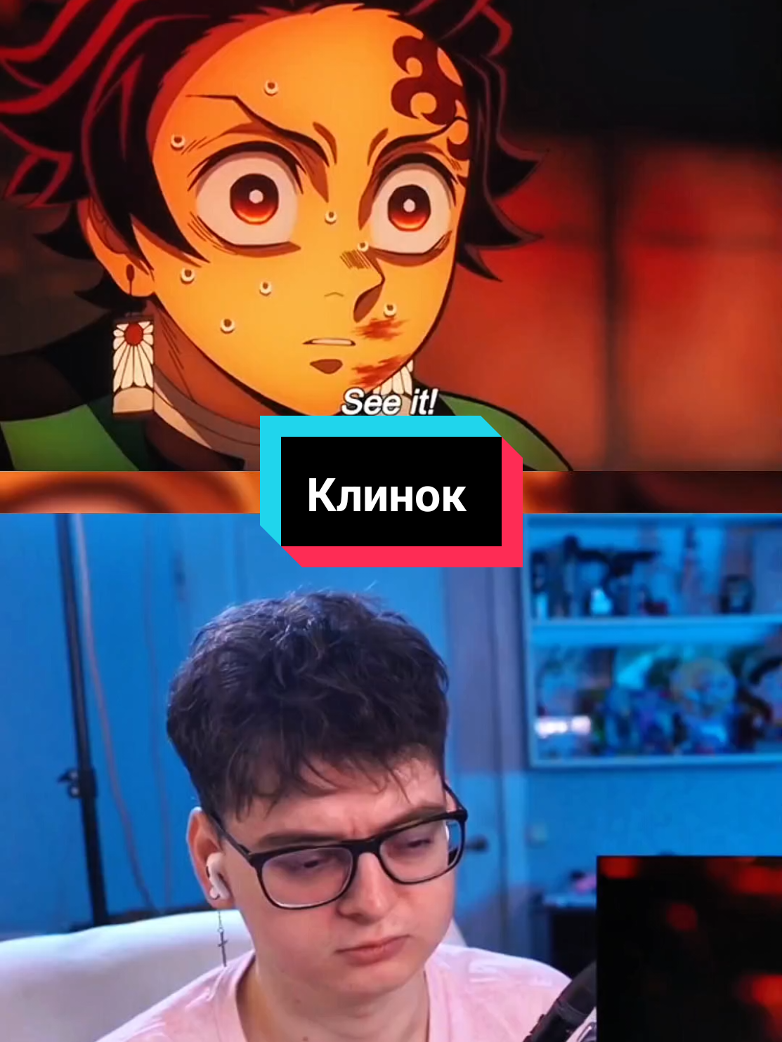 @Anime реакции