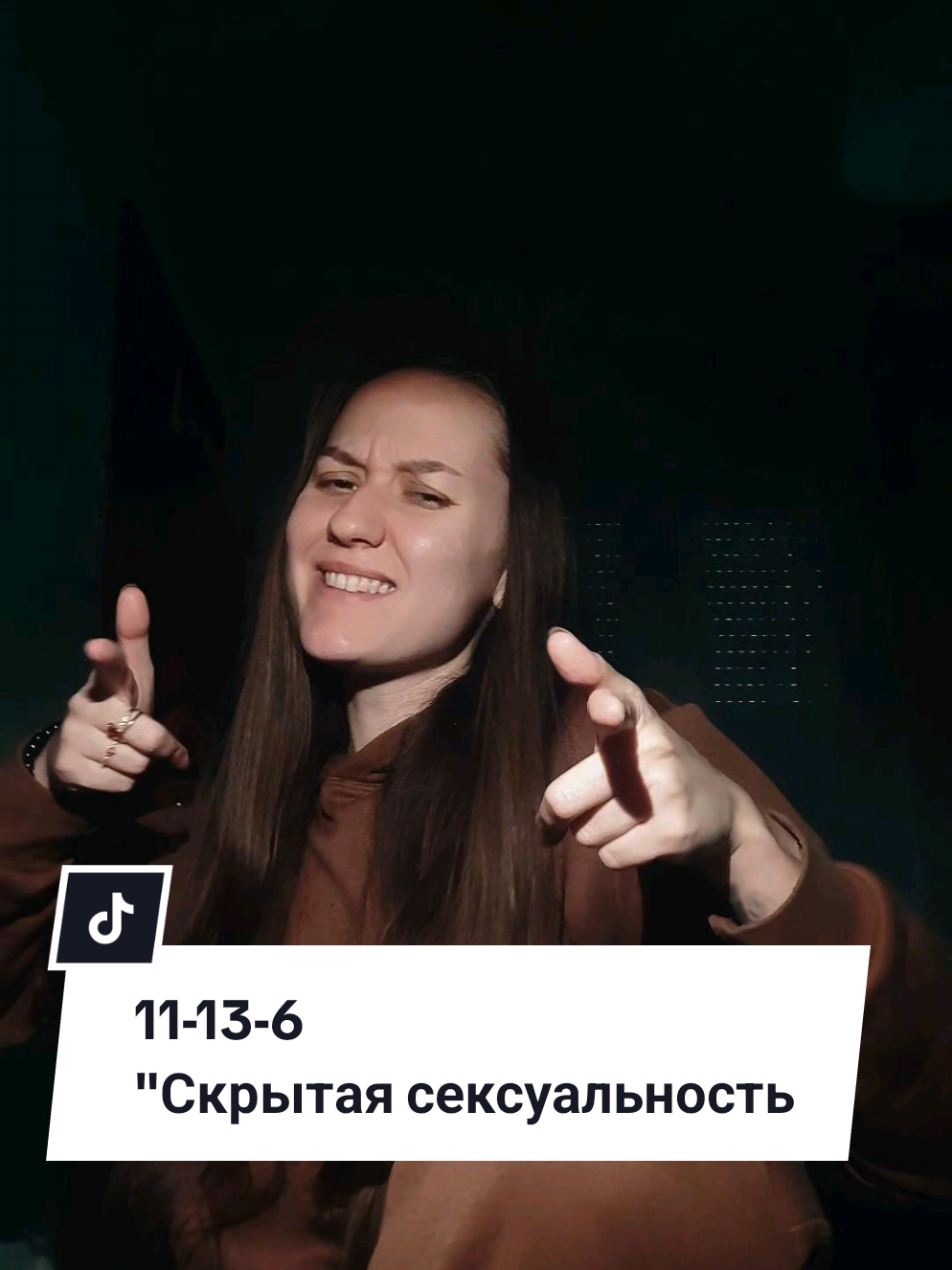 @Юлия Роднова
