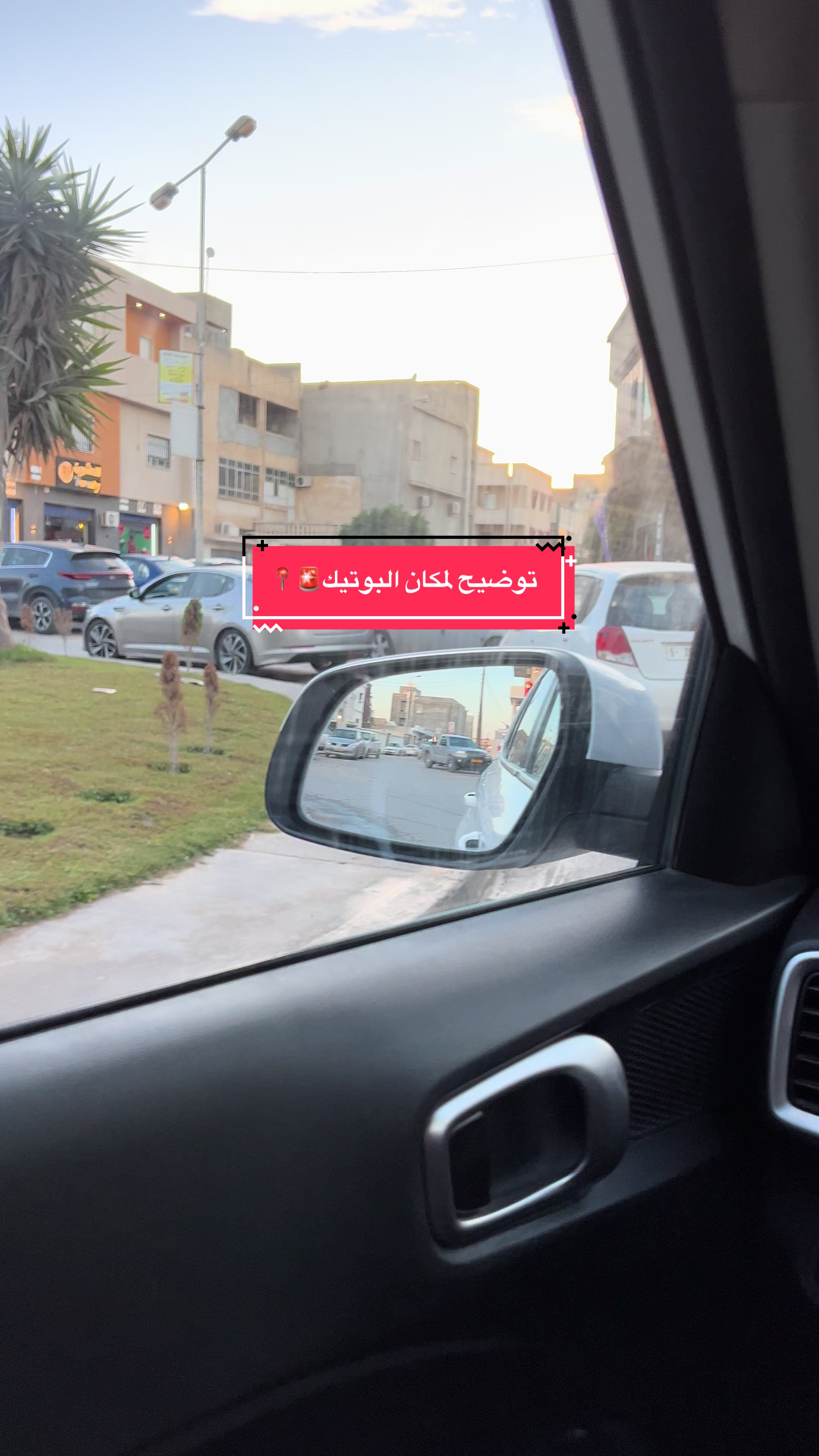 @بوتيك الغزالة🦌