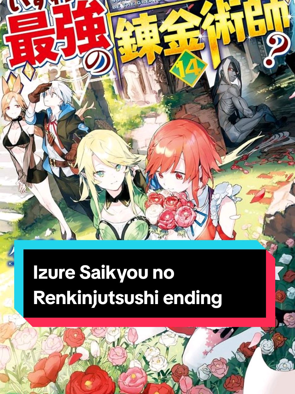 @haku_dono