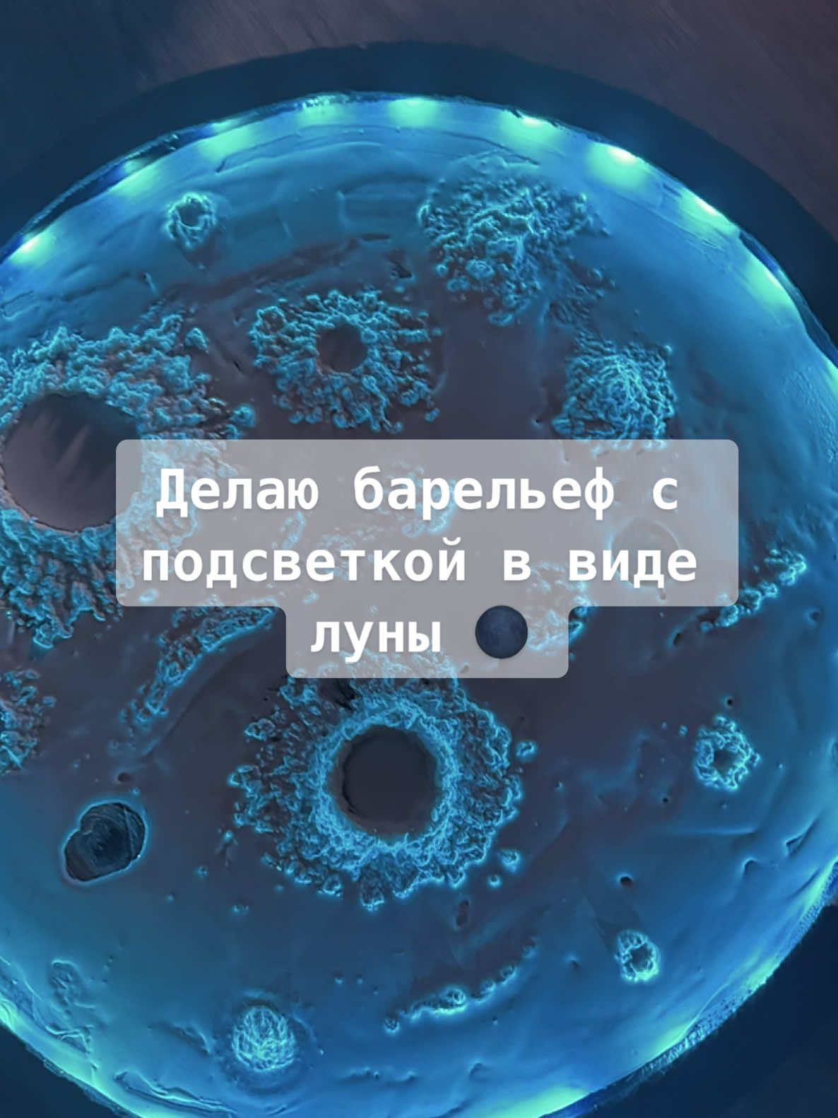 @Ольга Чернышова