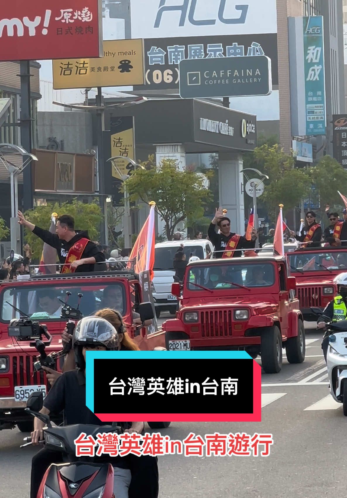 @健身kobe