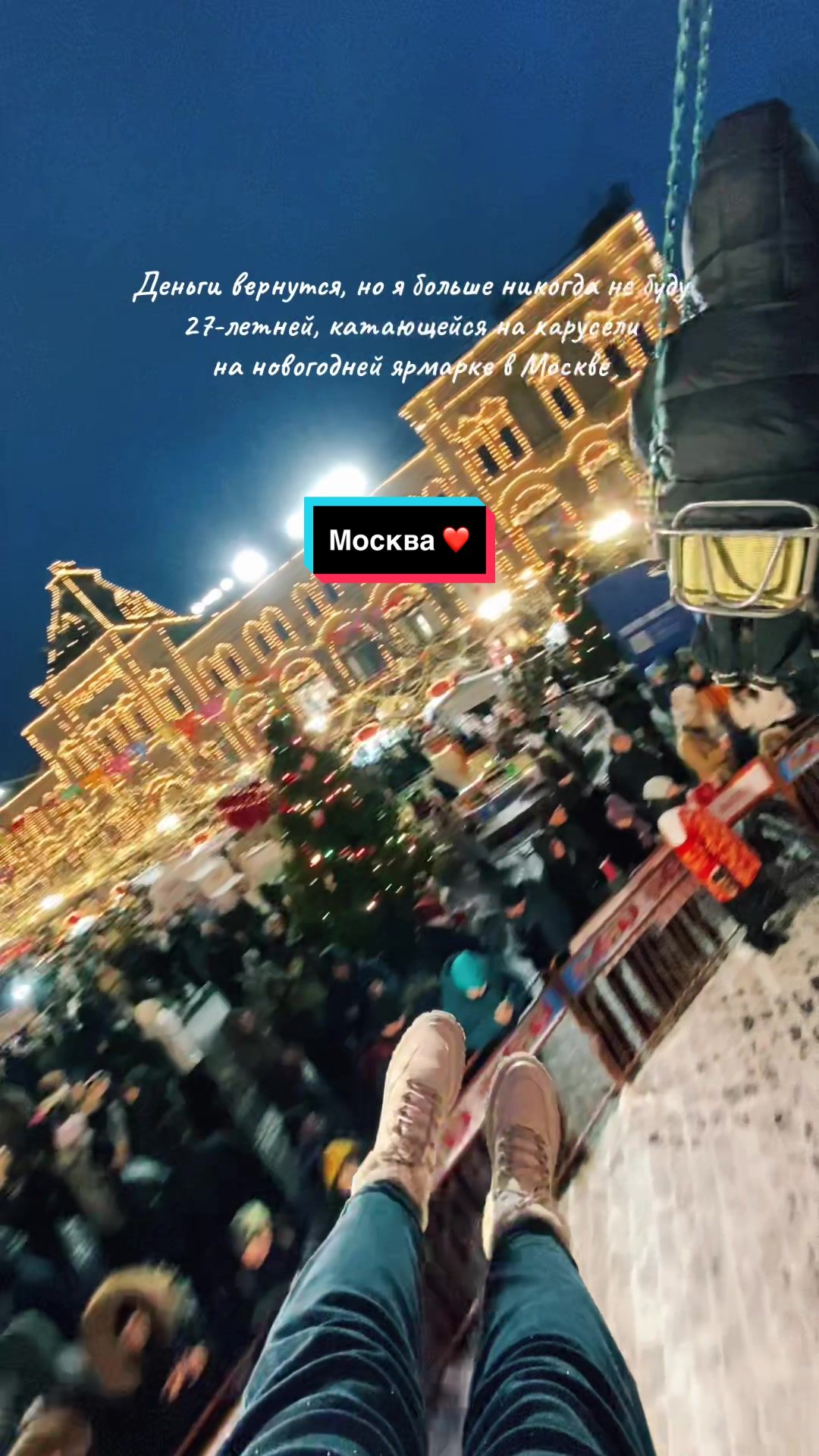@Вероника