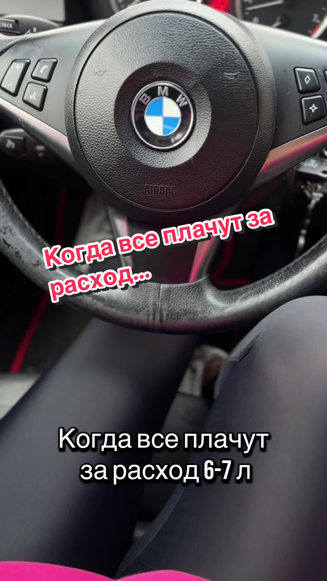 @Angelinka