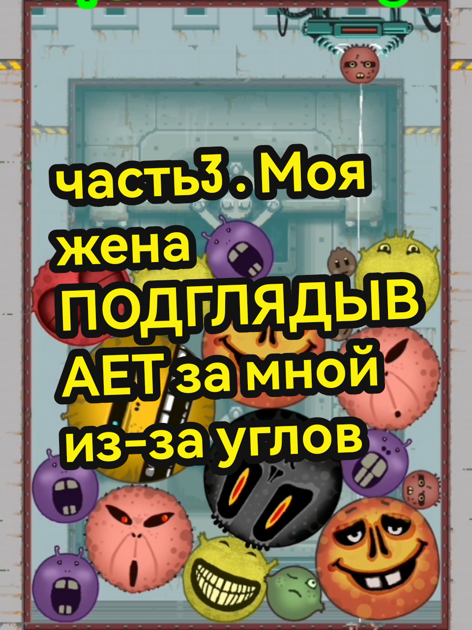 @loli