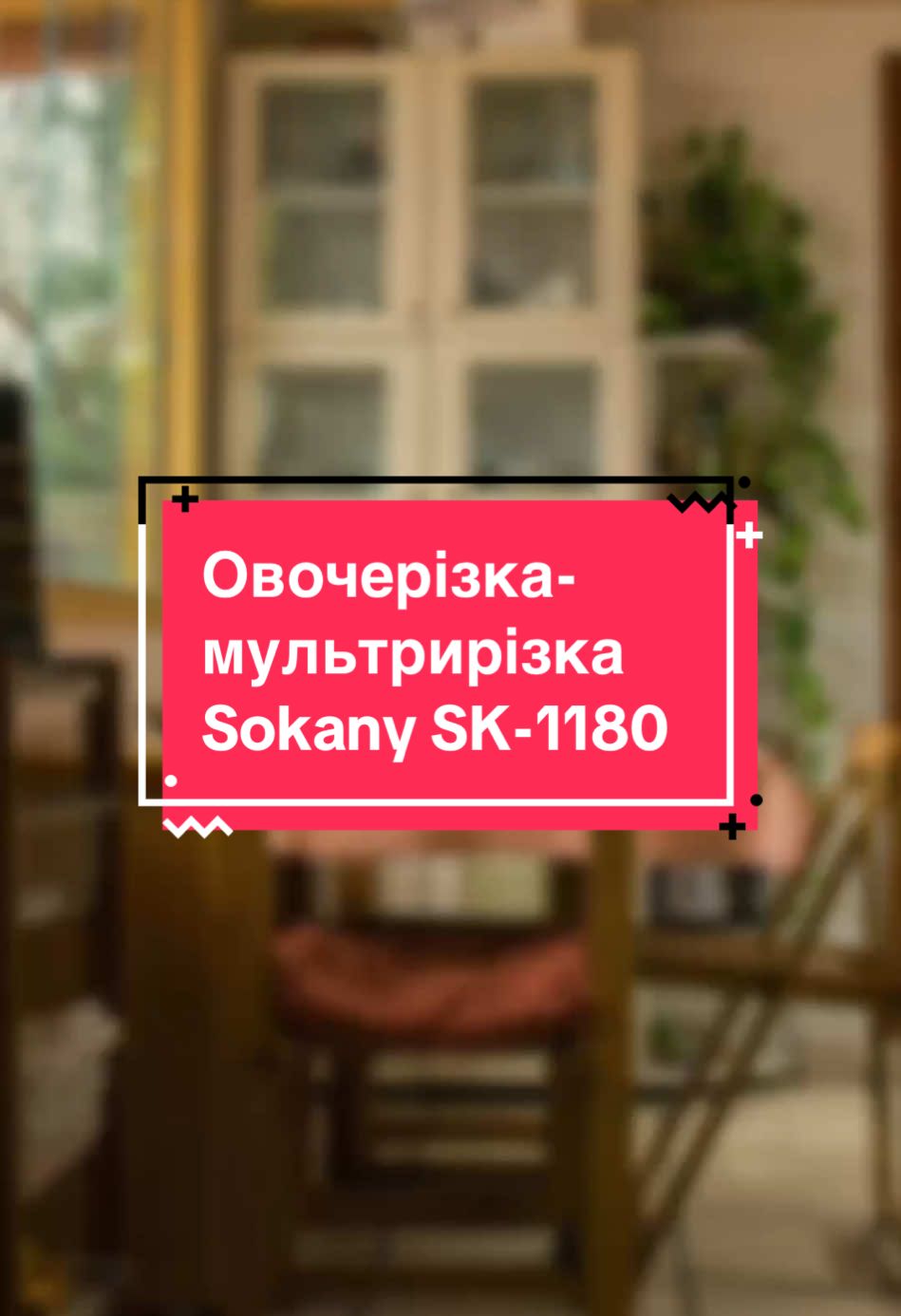 @simplyhome2024