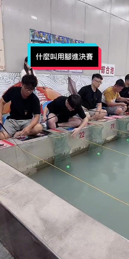 @HFC楽鉤🦐快樂ㄟ釣蝦Man🦐阿凡