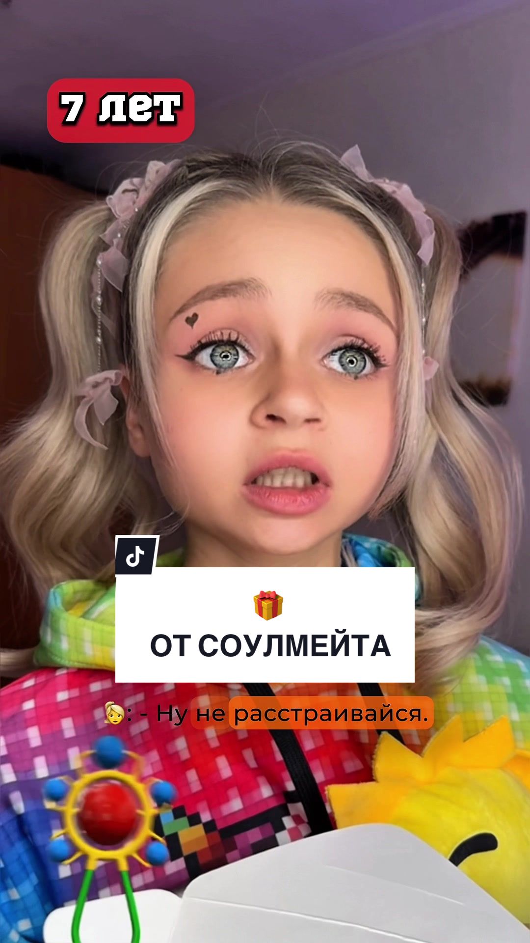 @nnotochka