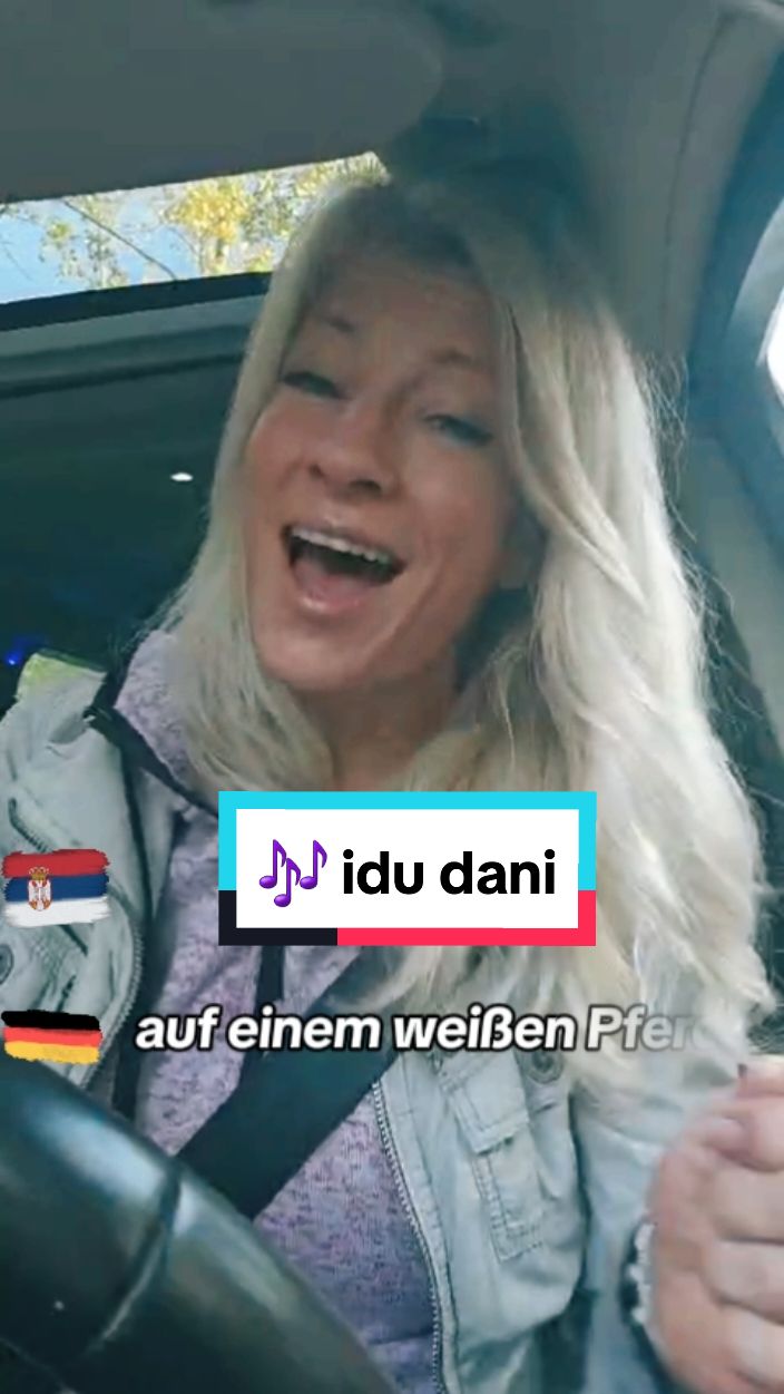 @🇩🇪 🆂🅰🅽🅳🆁🅰 🇷🇸