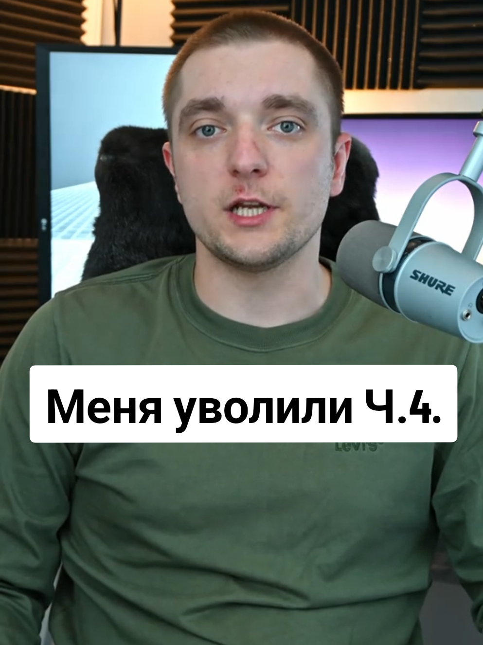 @ТГ: dev_coach