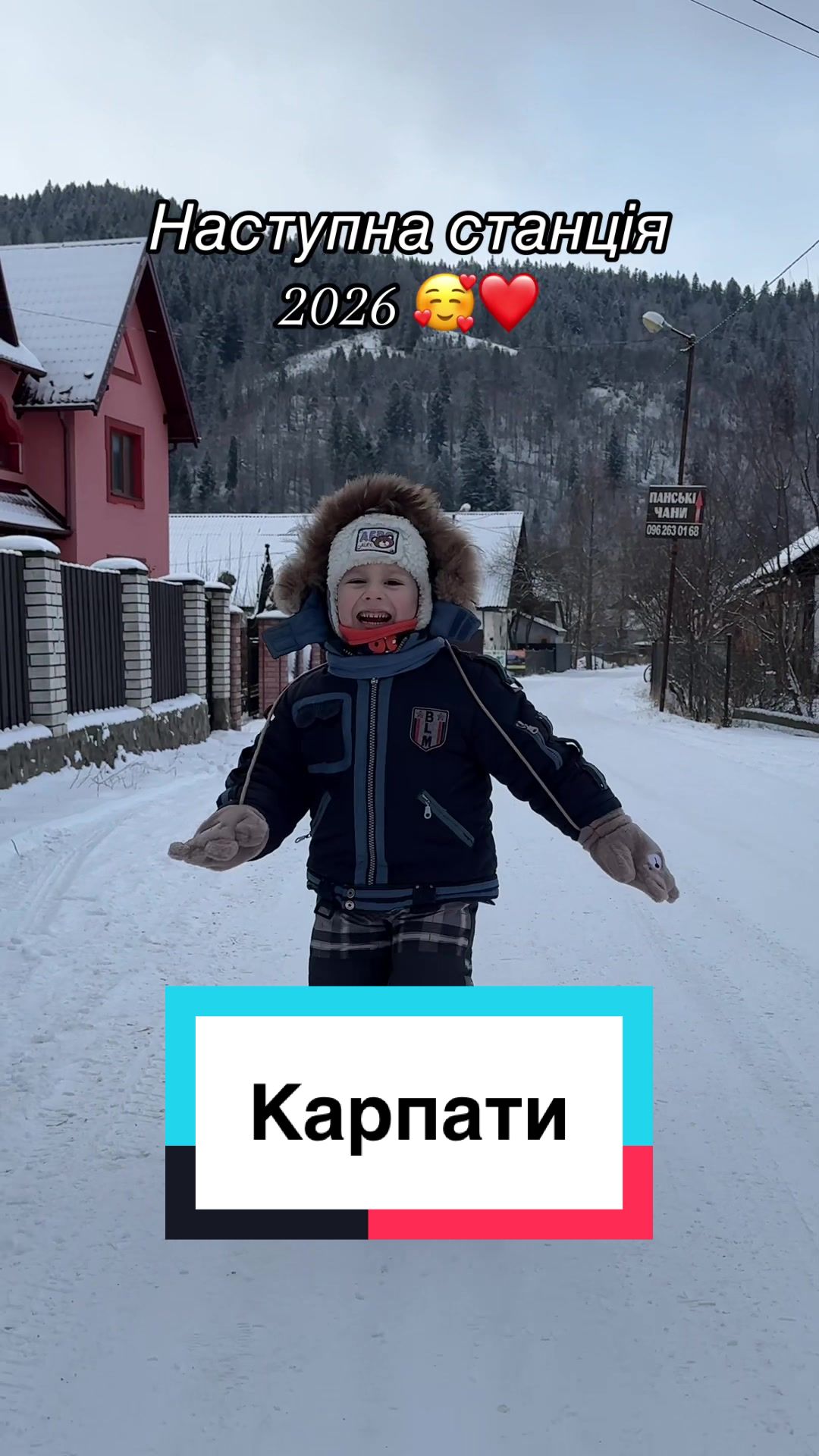 @Yaro & Vova Boys 💙