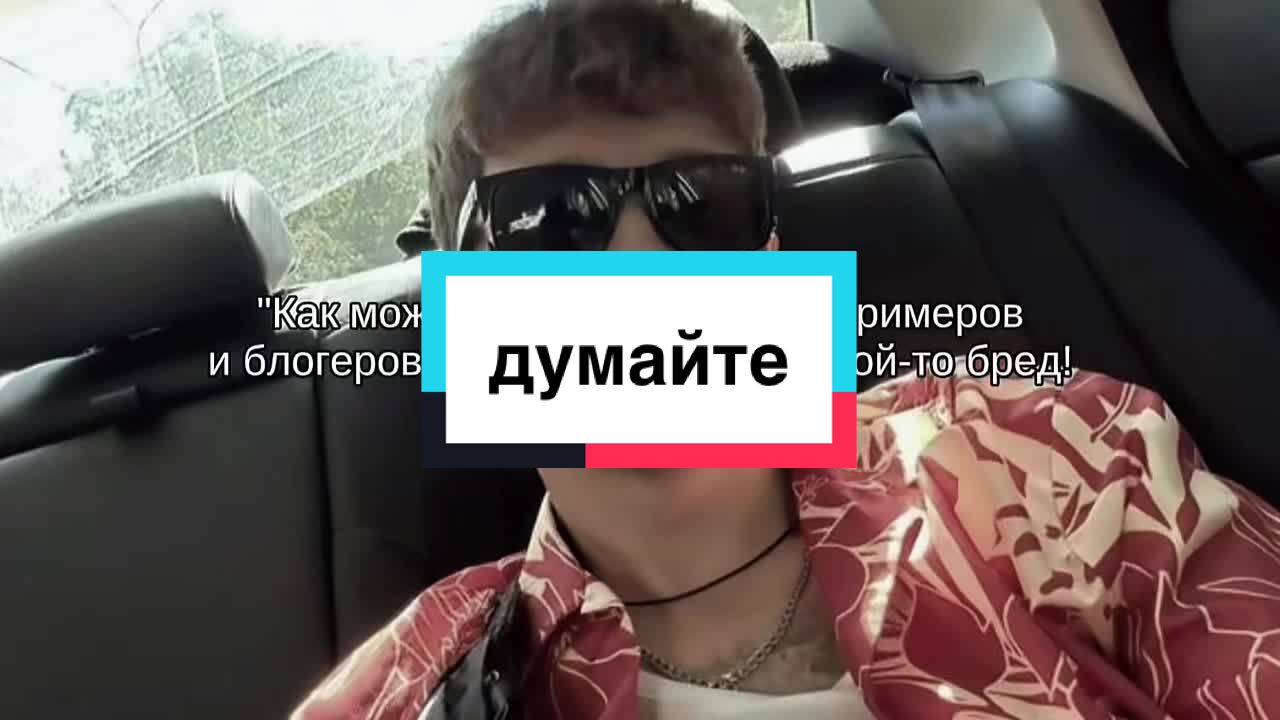 @ксюмикс