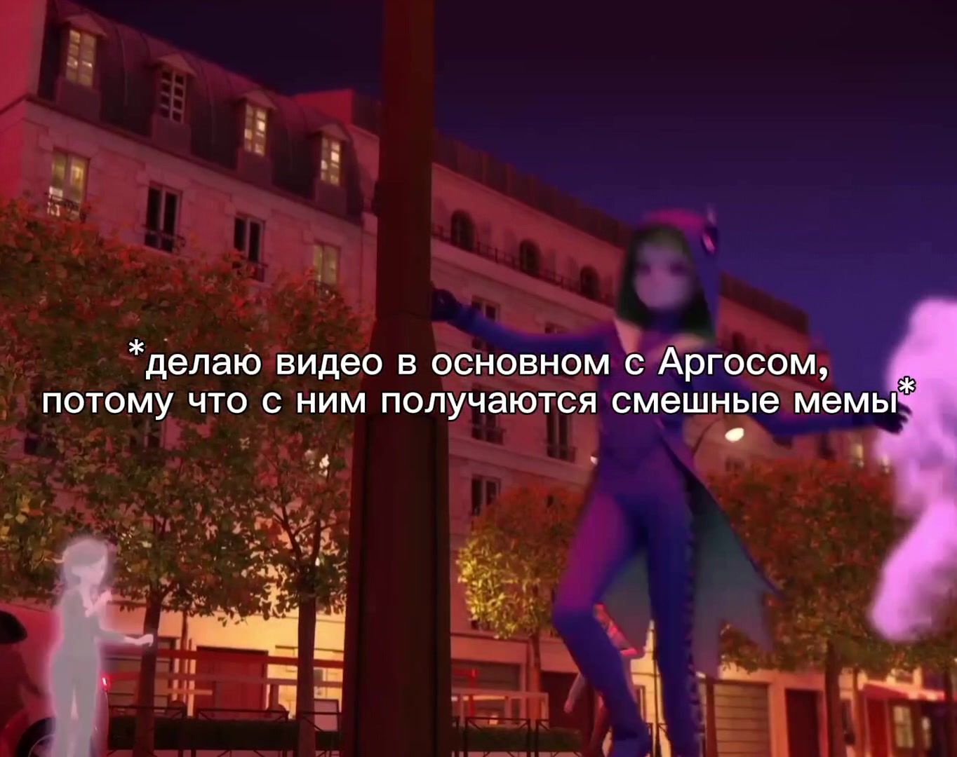 @шалфей