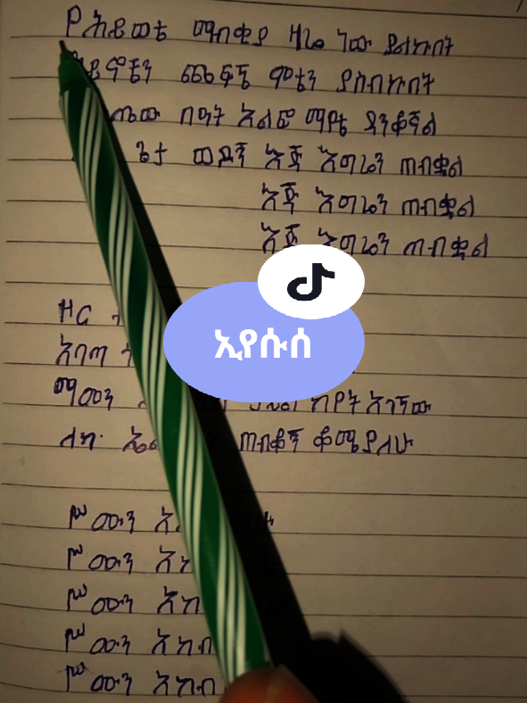 @๊งโ๐๐๐ฏ๐}๐๐ข๐ฐ๐จ๐ญแขแจแฑแฐ๐๊จ