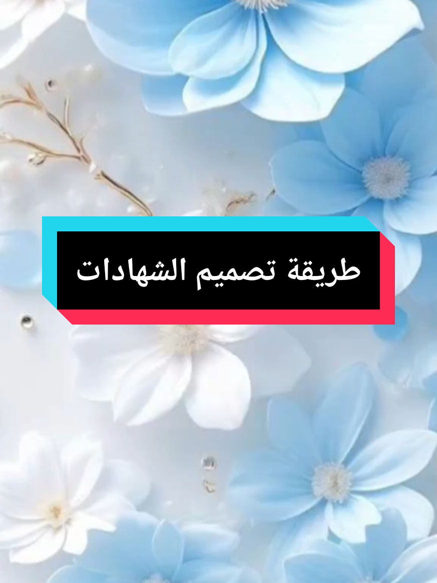 @MJ Design