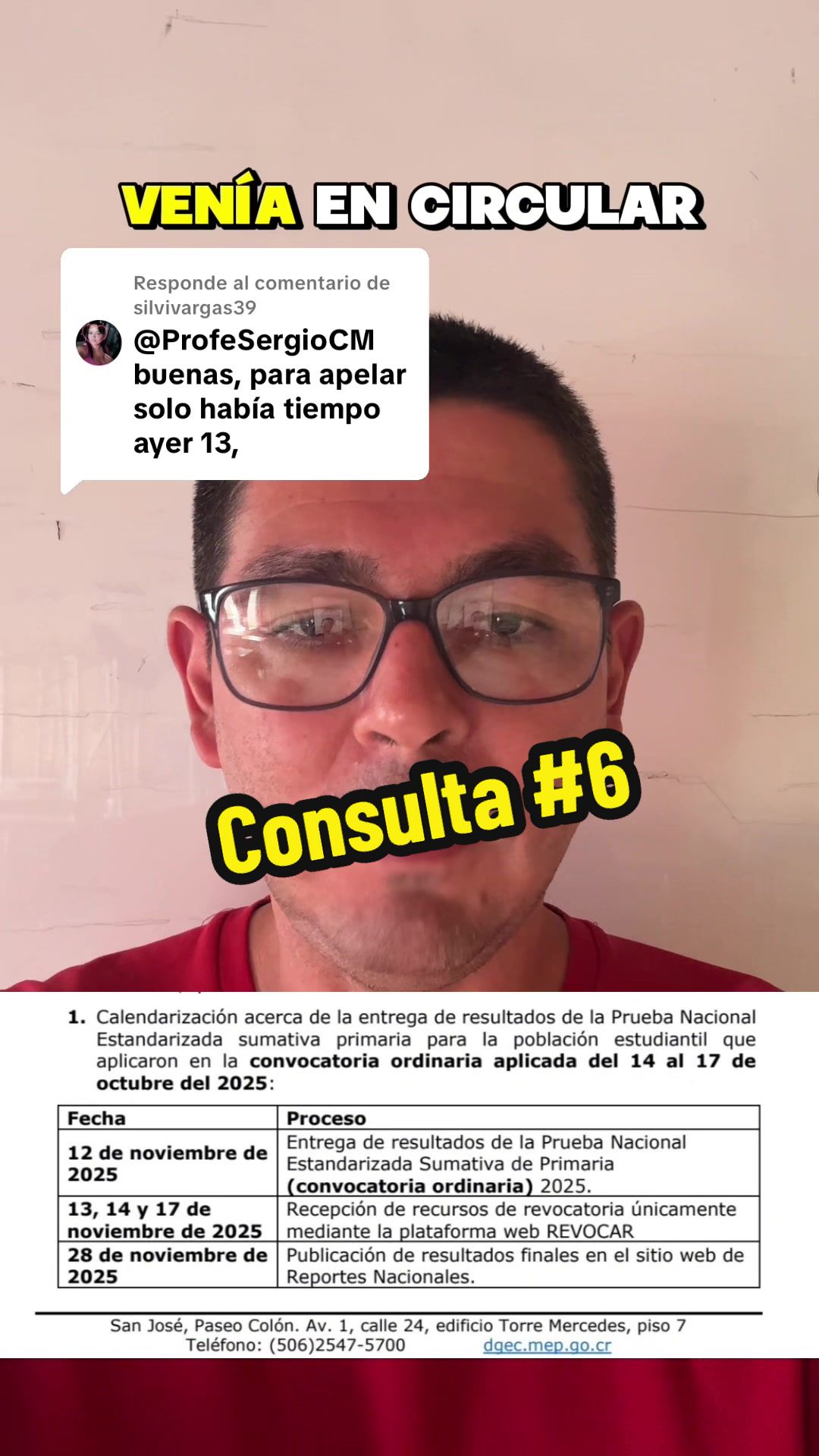 @ProfeSergioCM