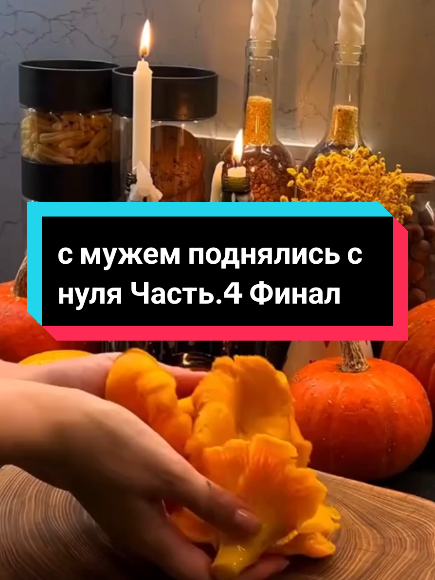 @Sh