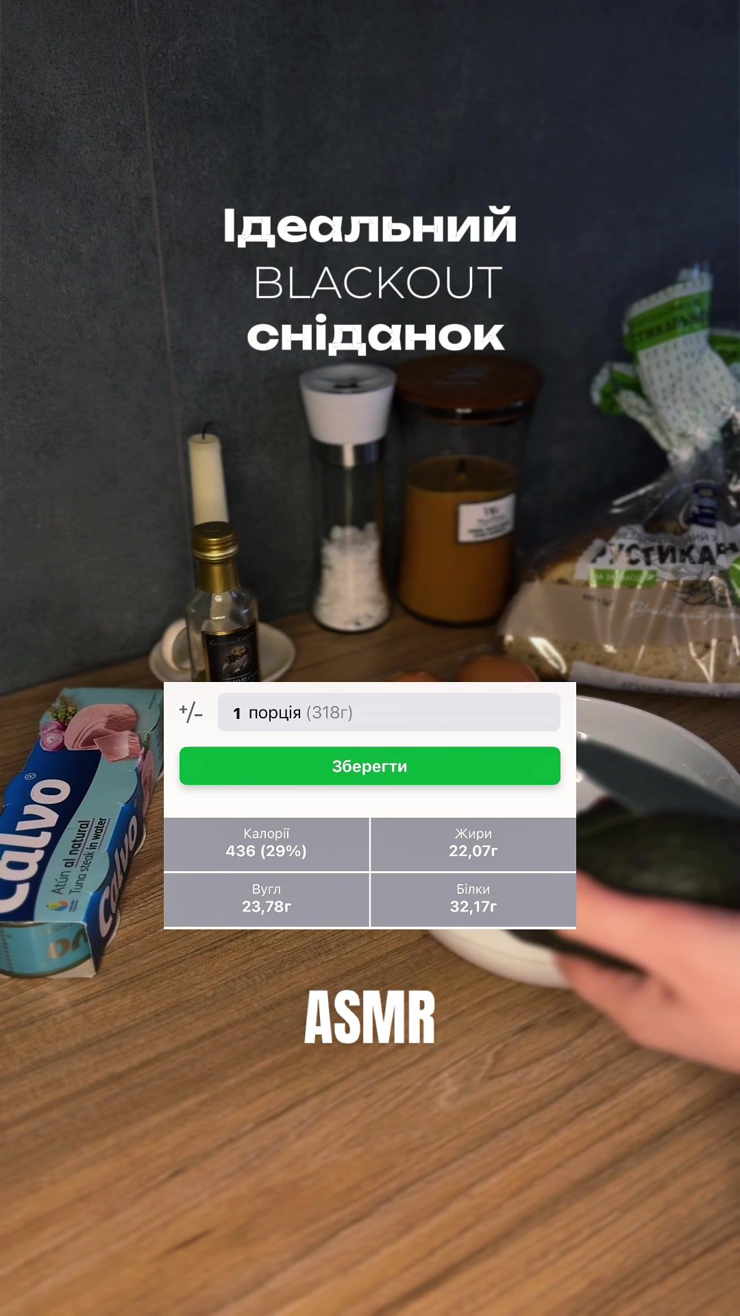 @лерочкіна