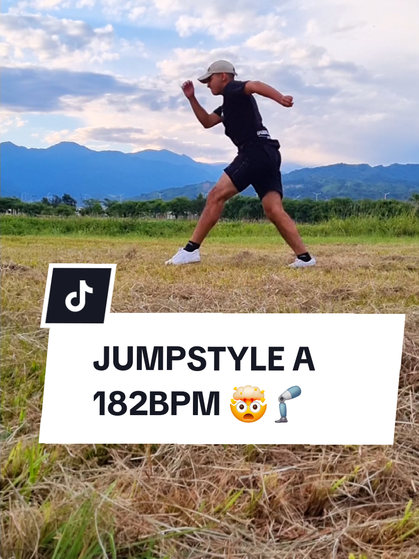 @IXBA JUMPSTYLE