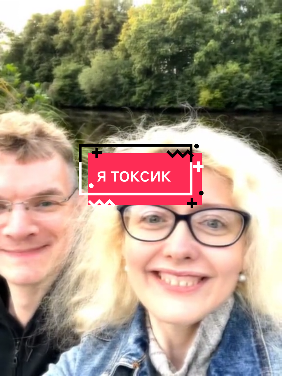 @Ризориус