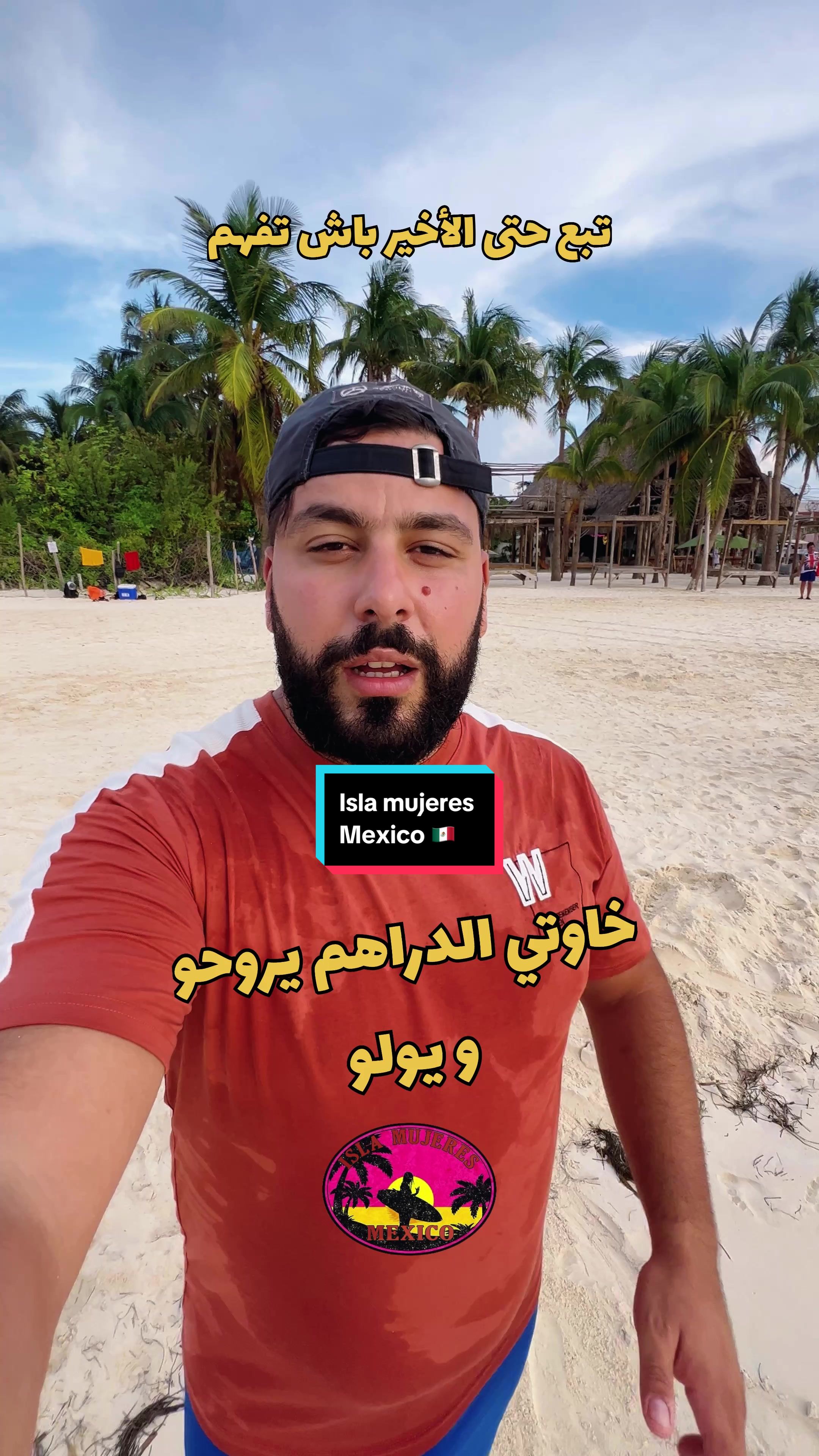 @Khaled taffer