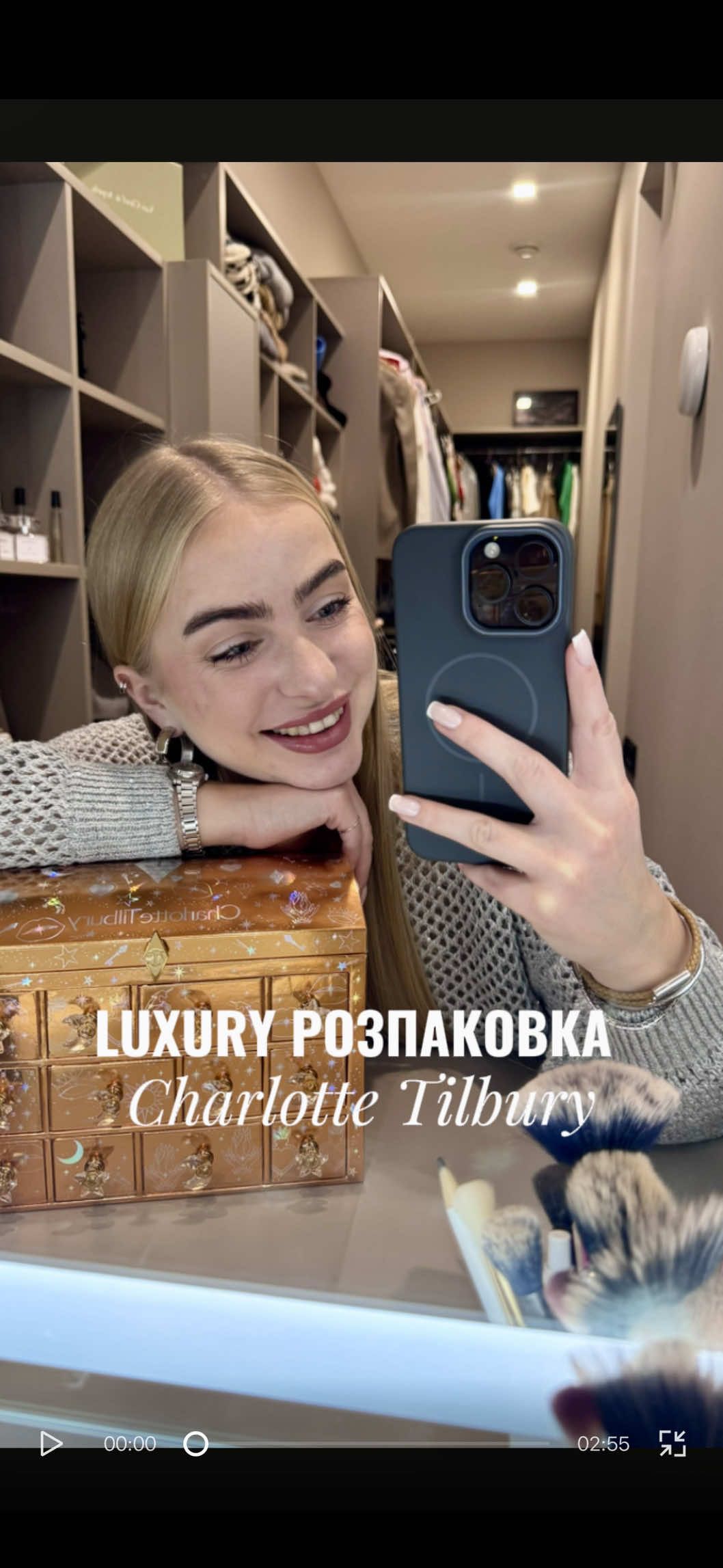 @Таїсія 🤍