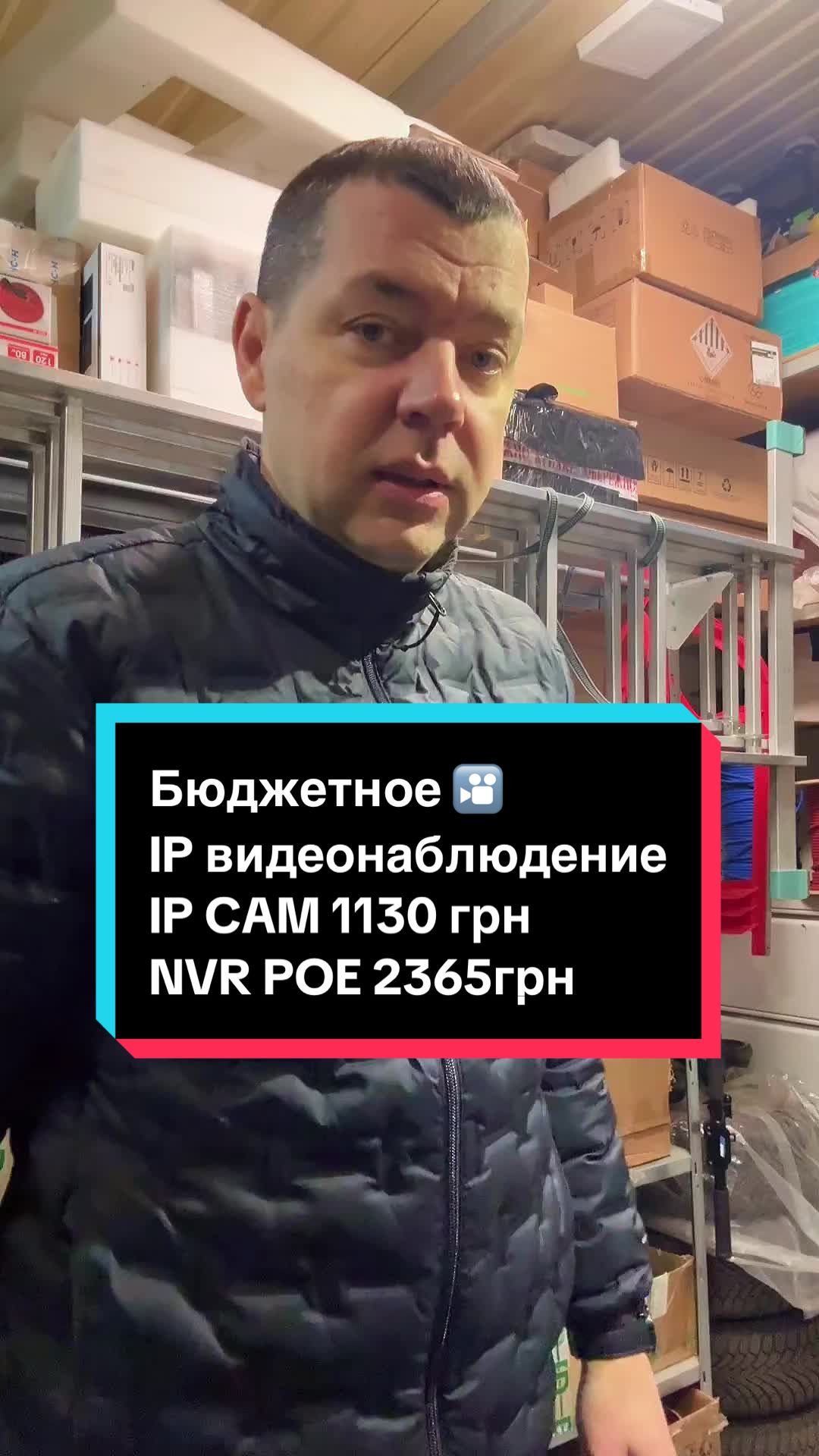 @3S.KH.UA