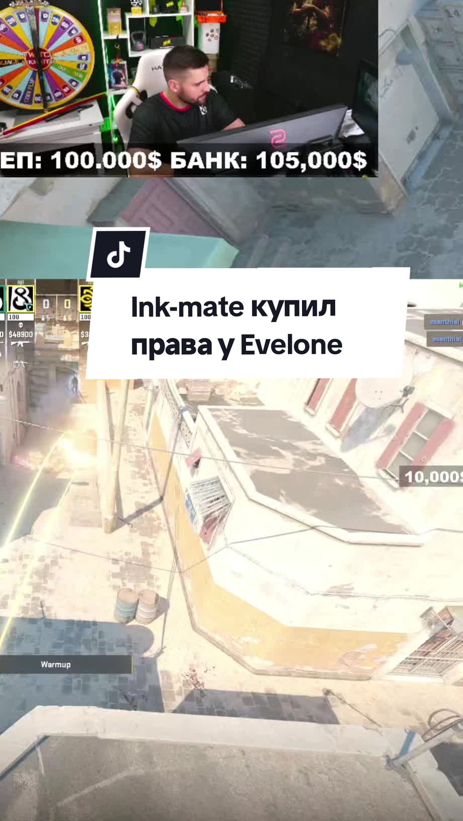 @inkkk.mate000
