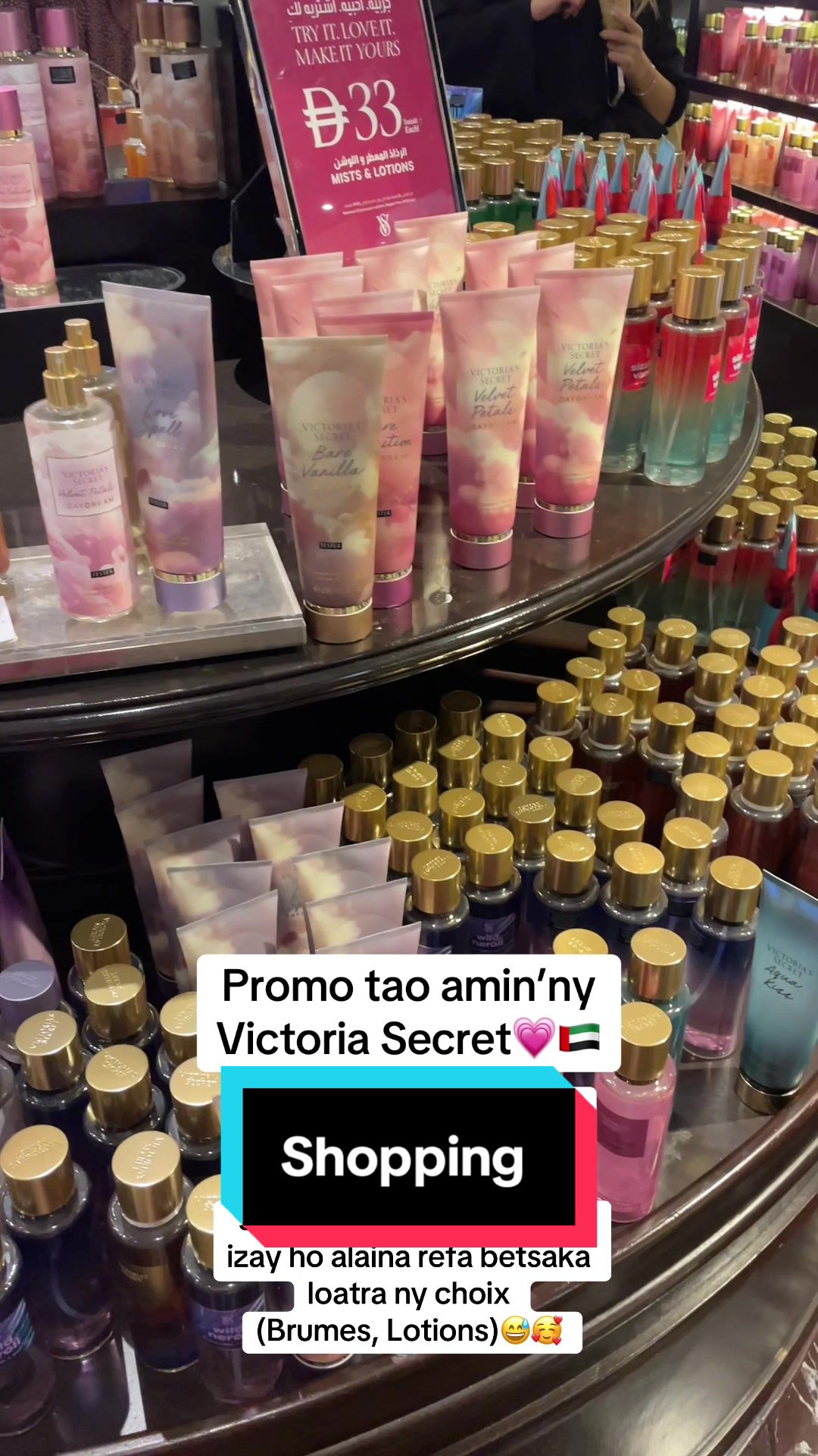 @𝑻𝒐𝒎𝒊𝒎𝒂✨
