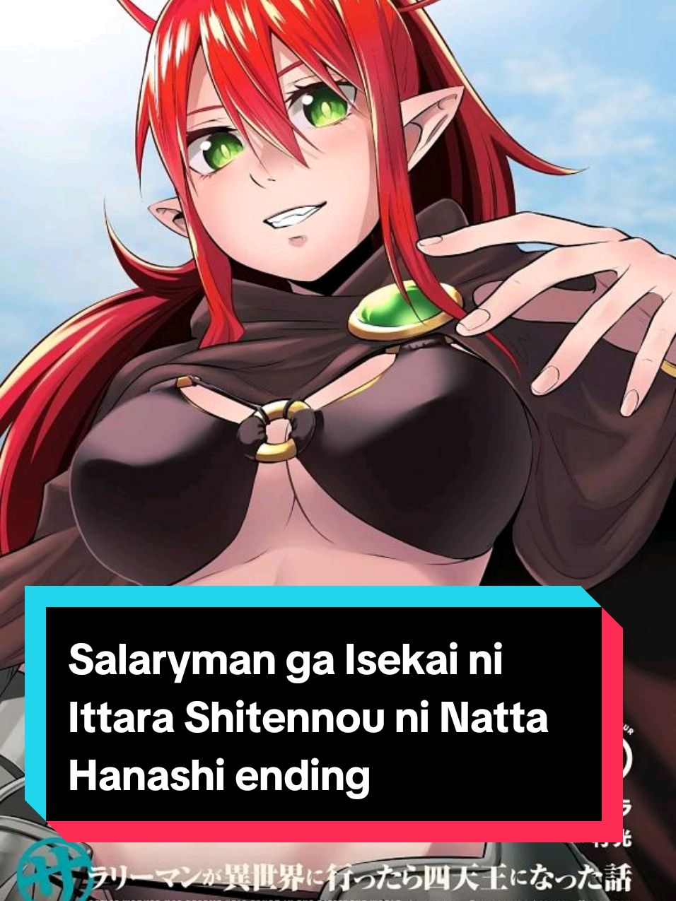 @haku_dono