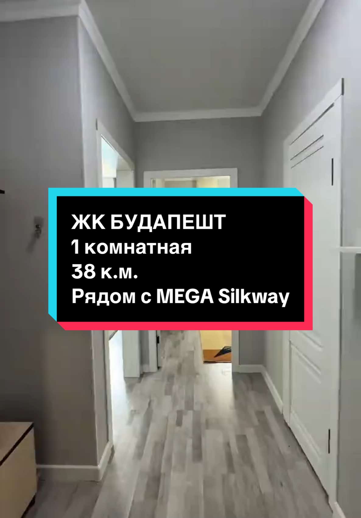 @Даурен