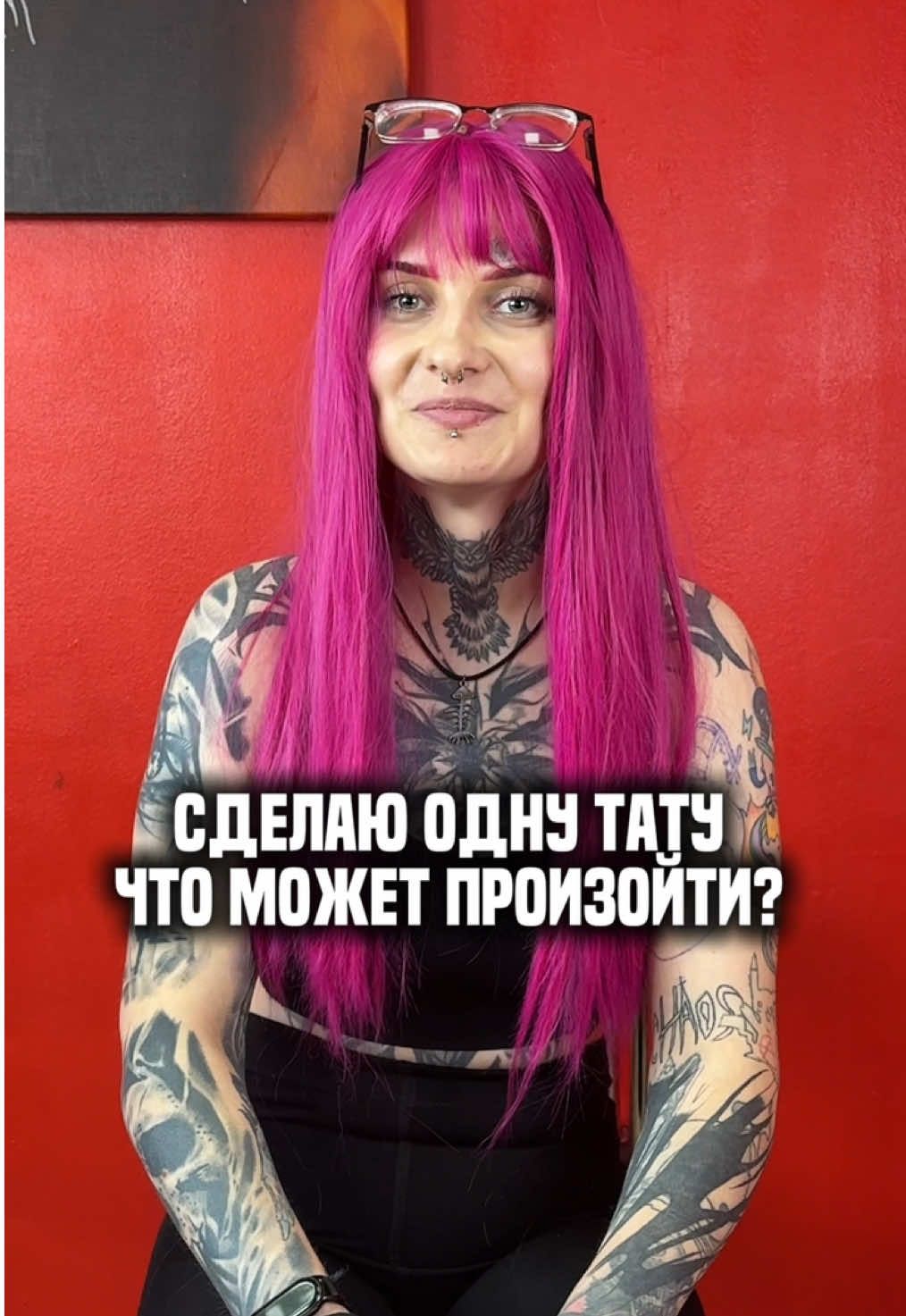 @dark_сult_tattoo_studio