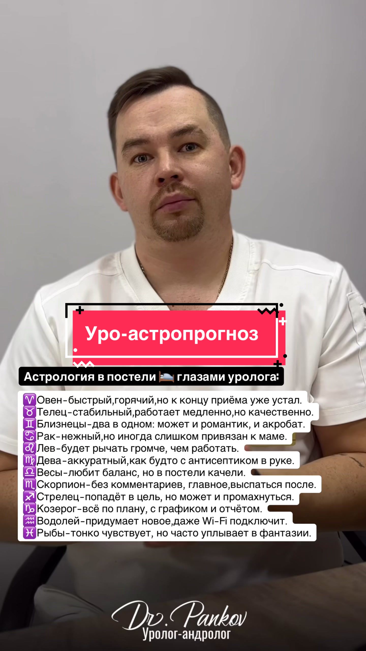 @Виктор Паньков