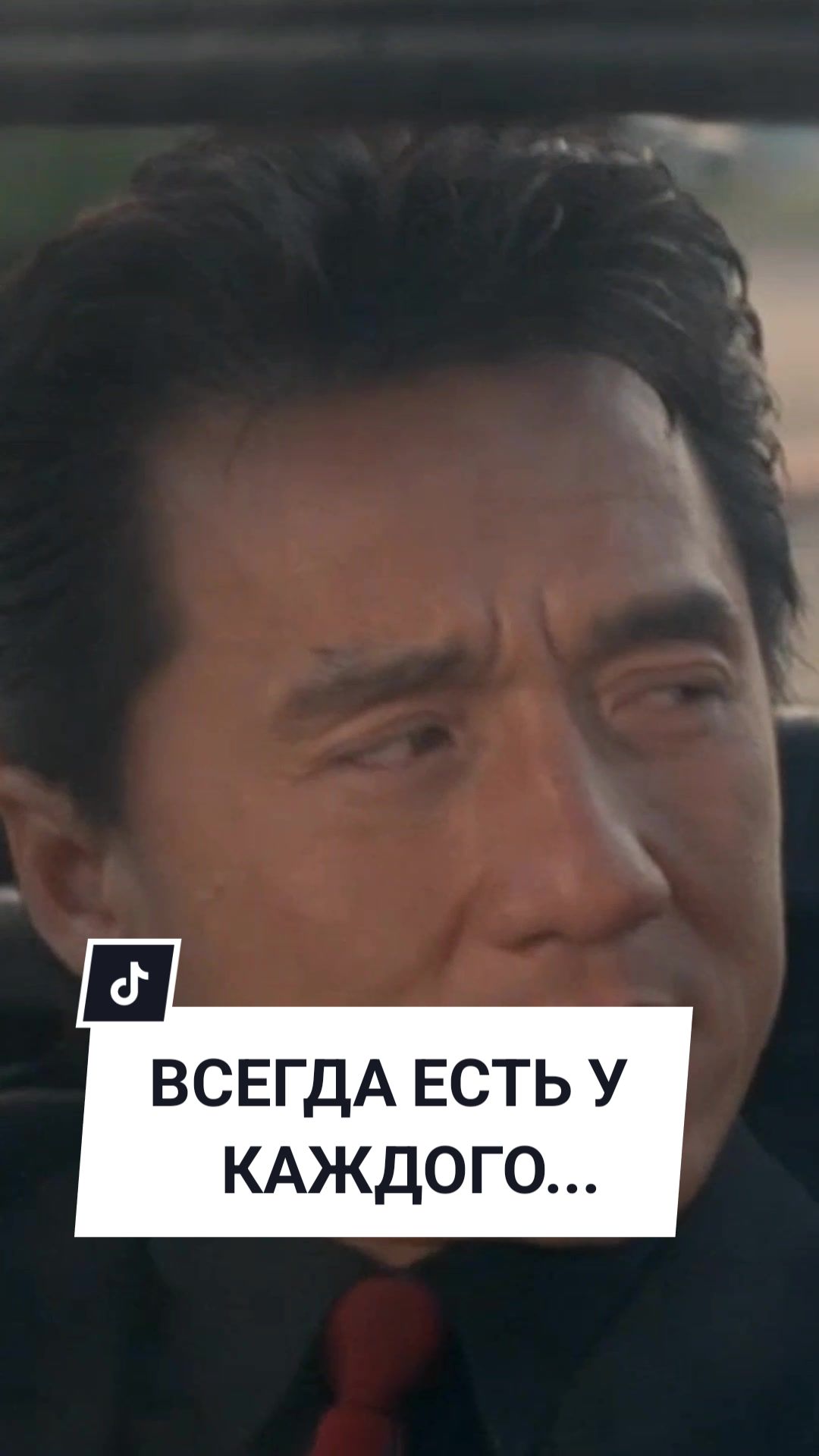 @LIGHT