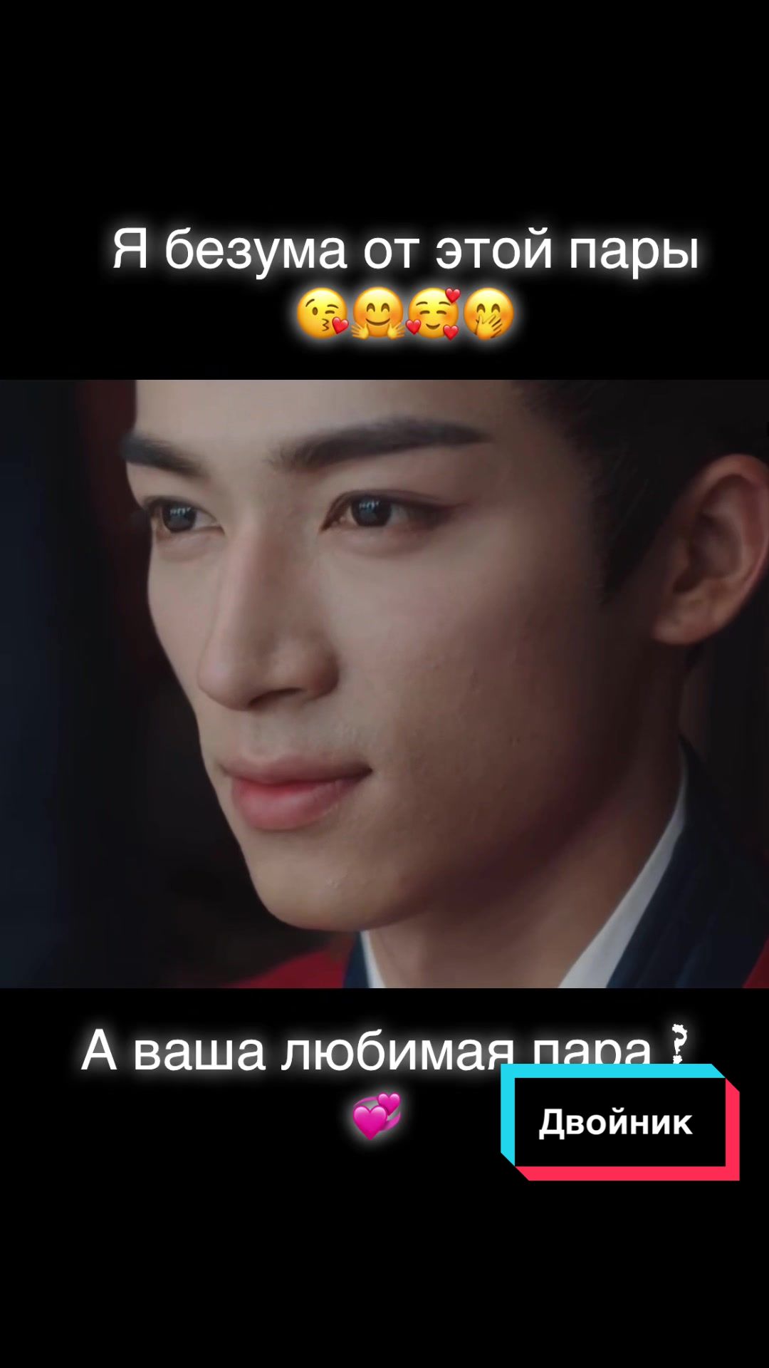 @Dorama🔥