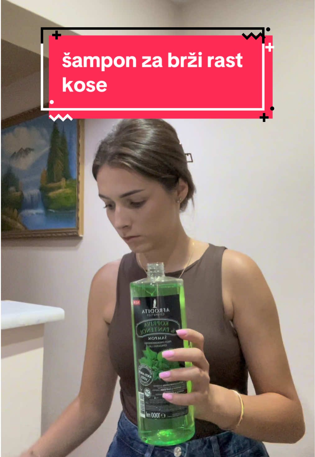 @София ♡