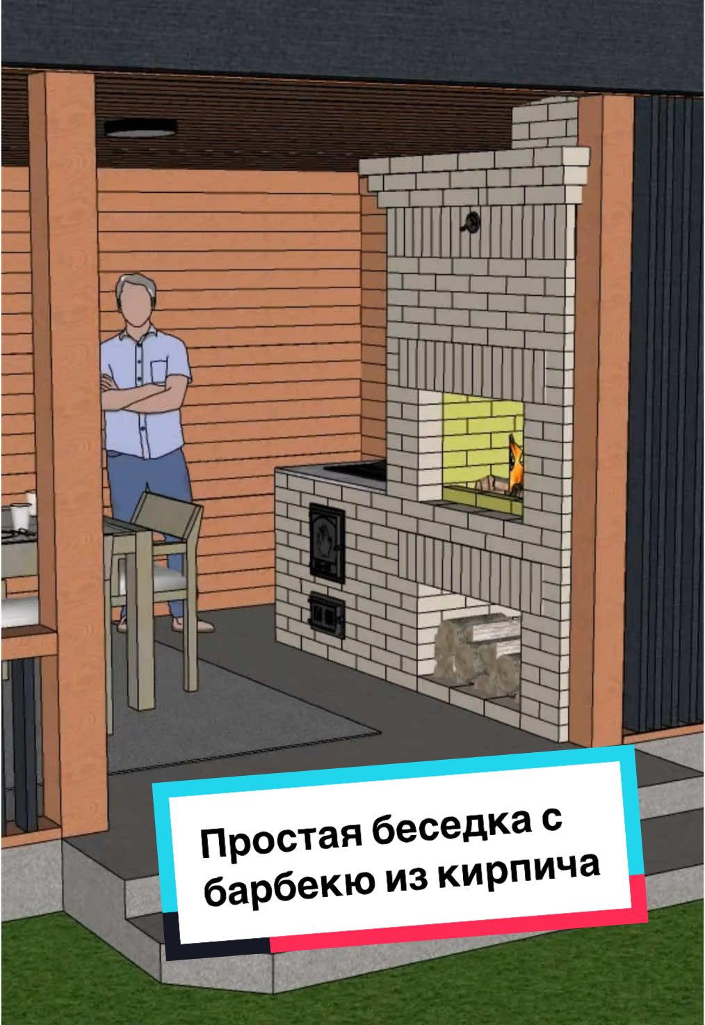 @3dpechnik