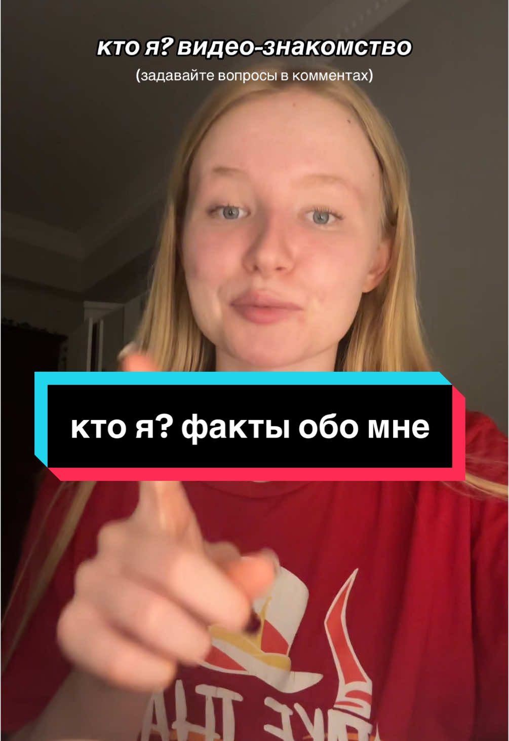 @Даша, которая моки🥯