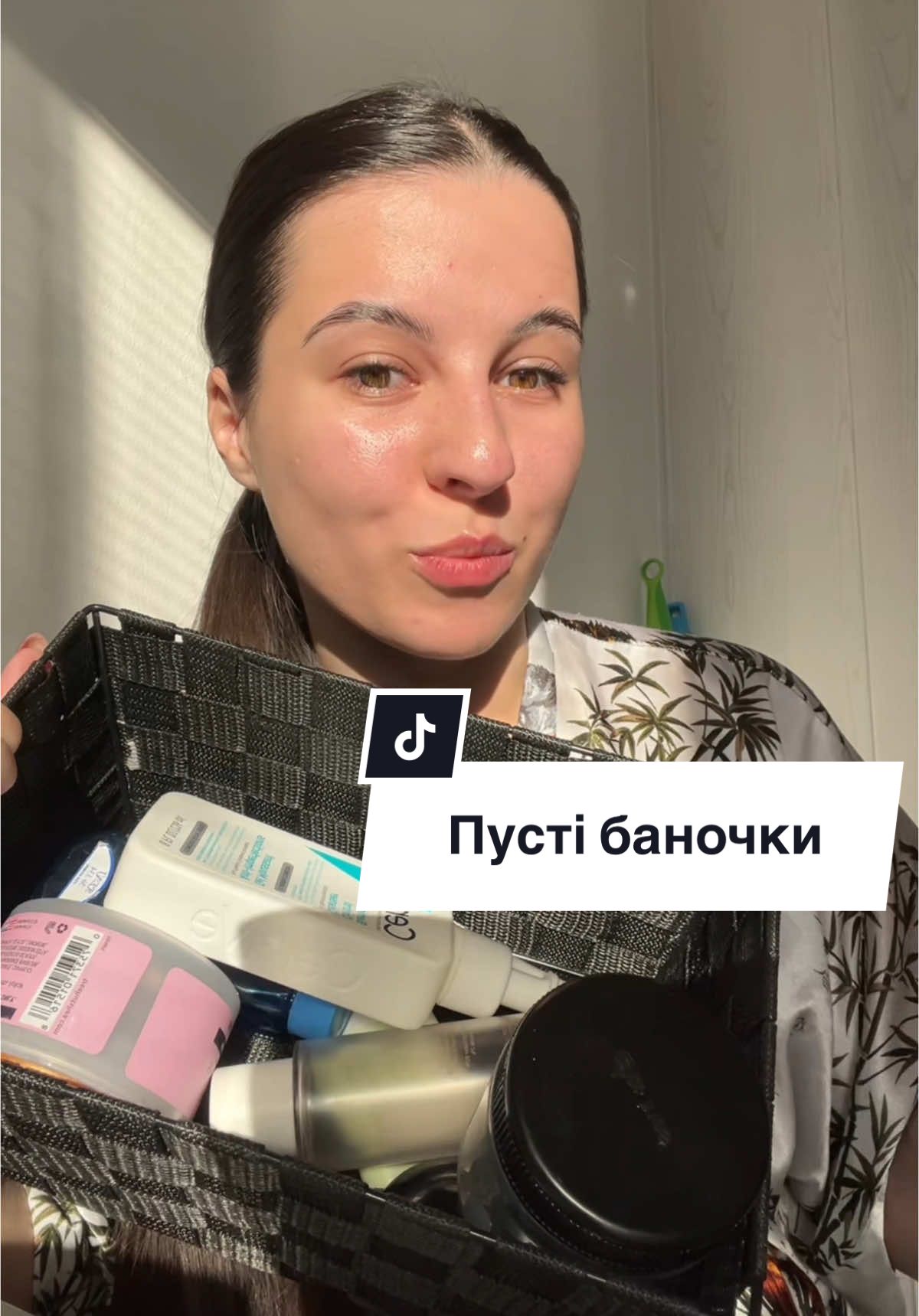 @Kate about skincare&haircare✨