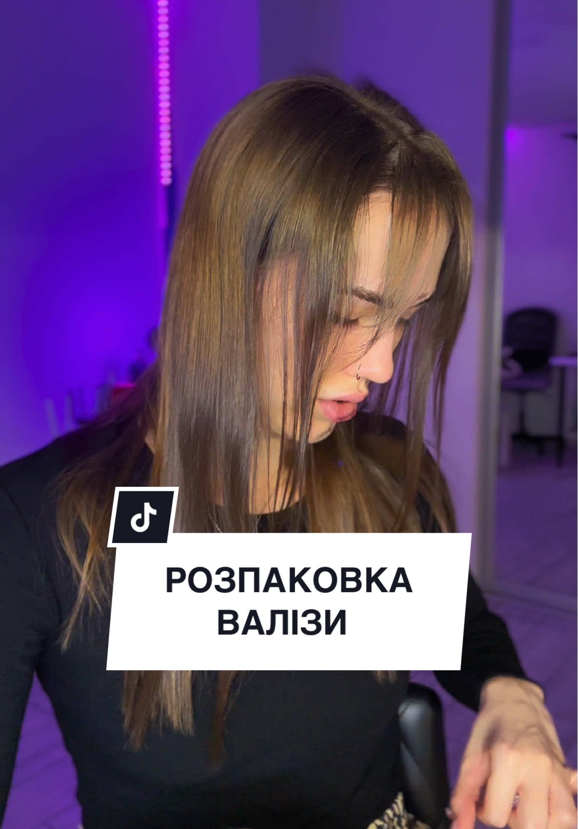 @VALERIA🇺🇦