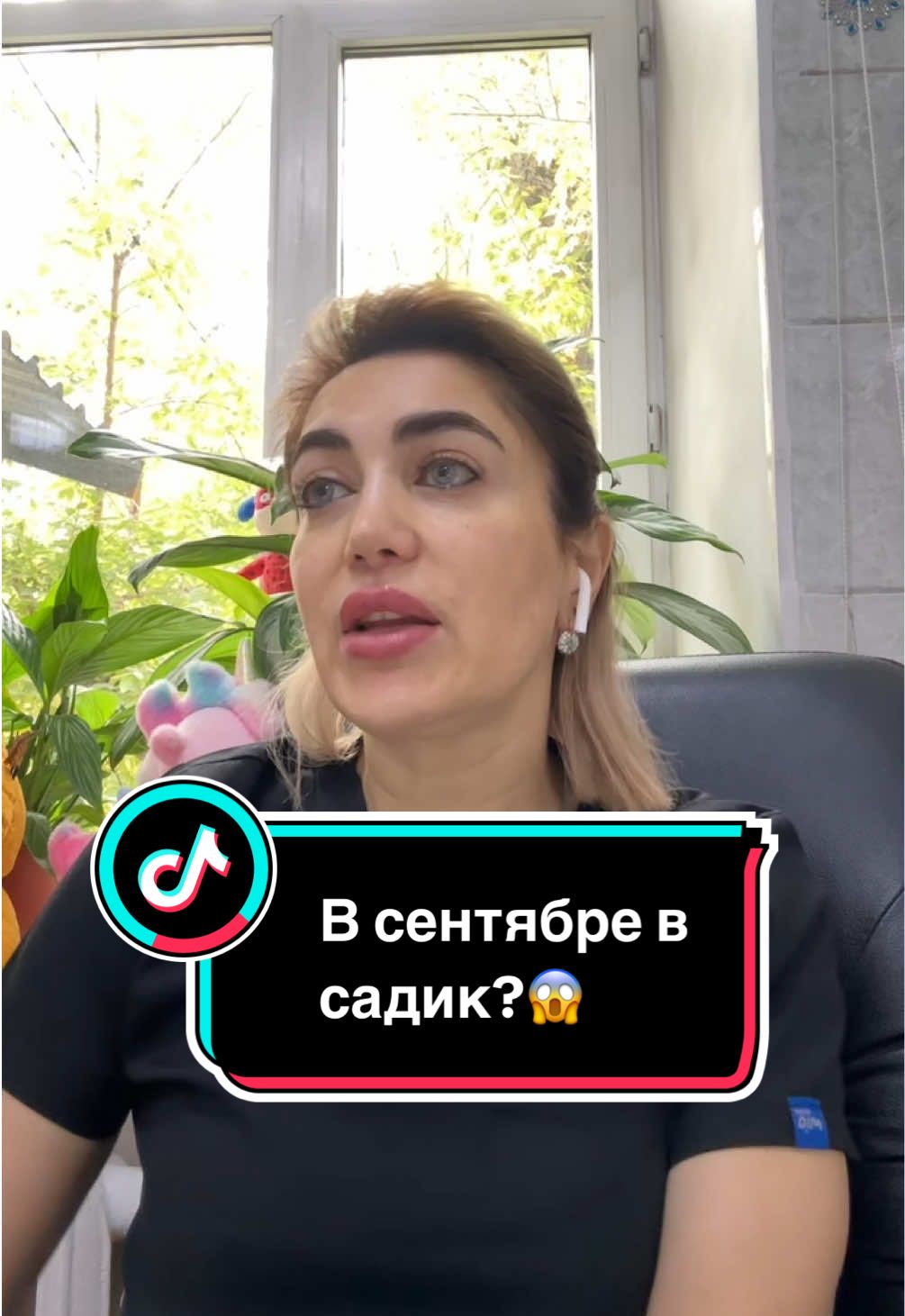 @babaeva.iraida