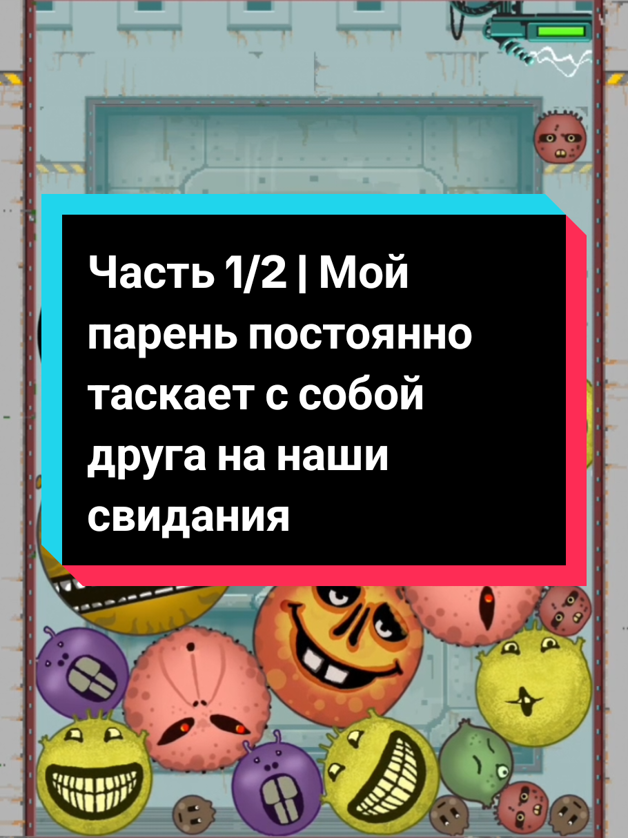 @loli