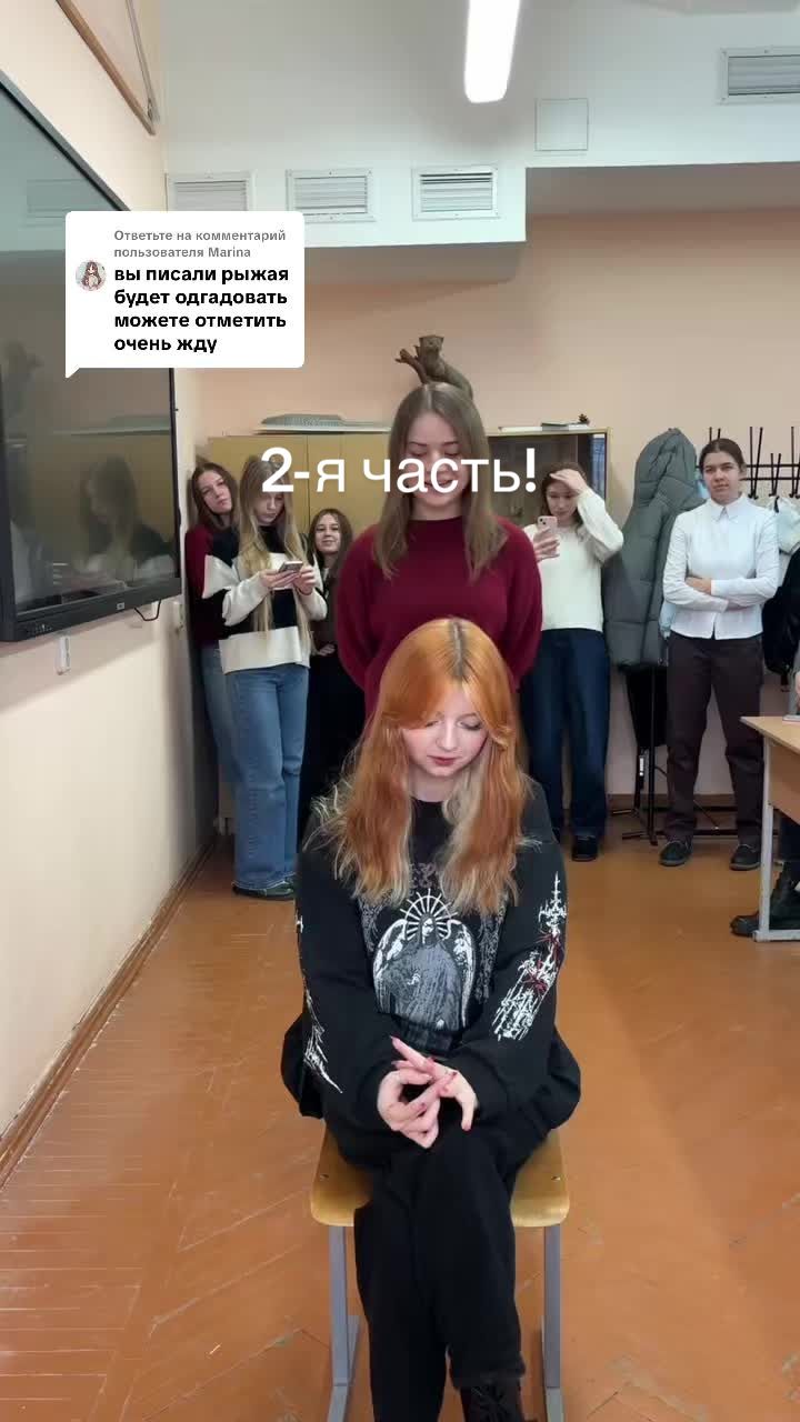 @П-18💫