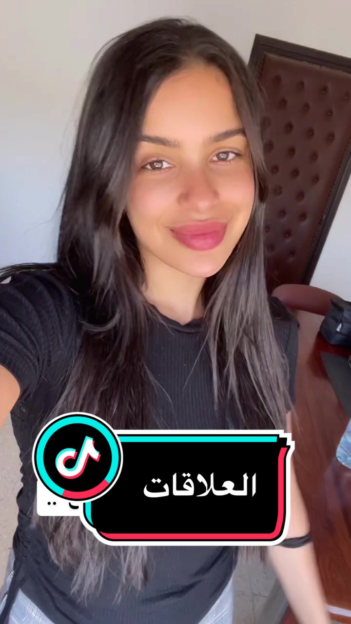 @Sarra Samaali