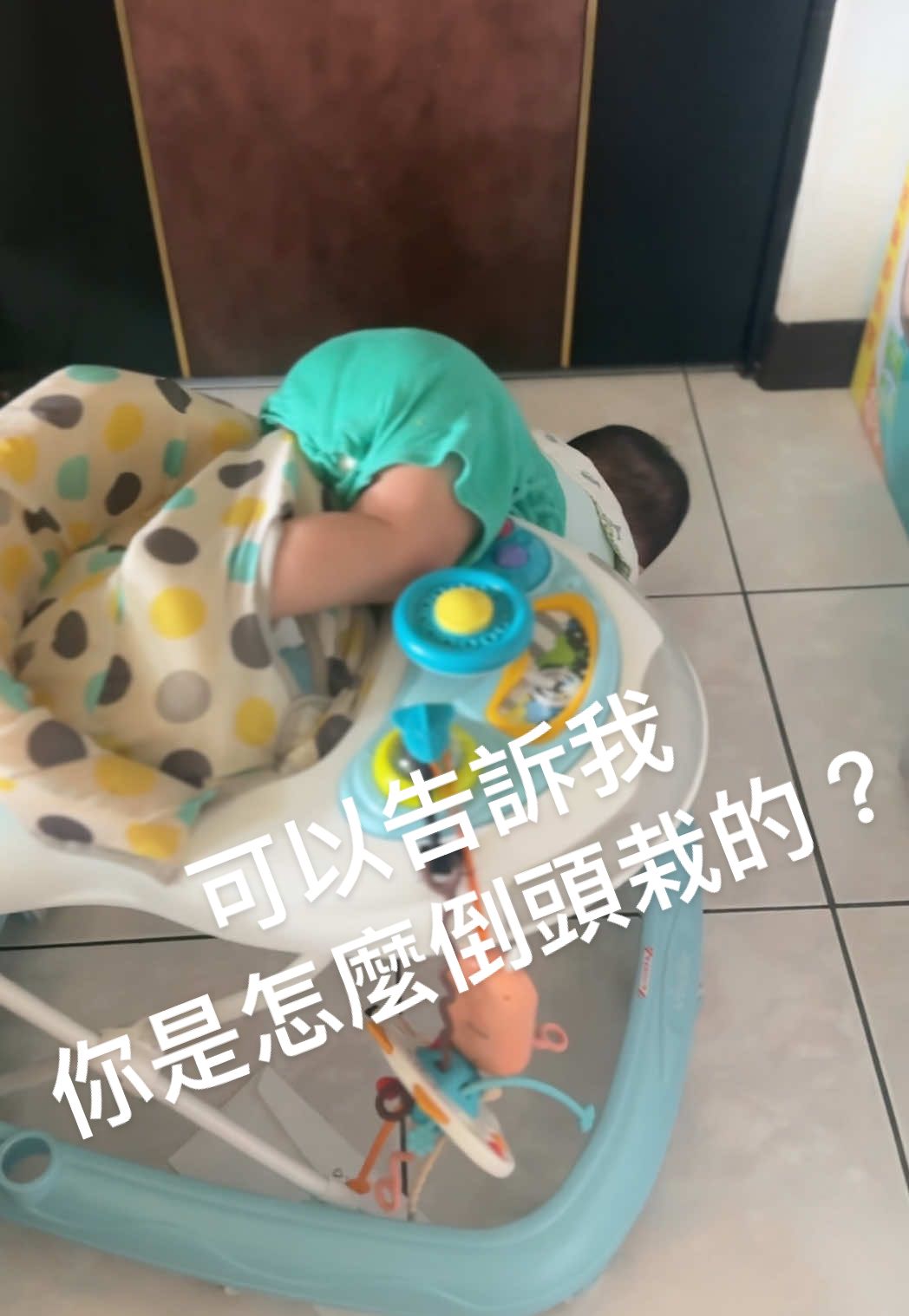 @滾滾媽咪MiMi