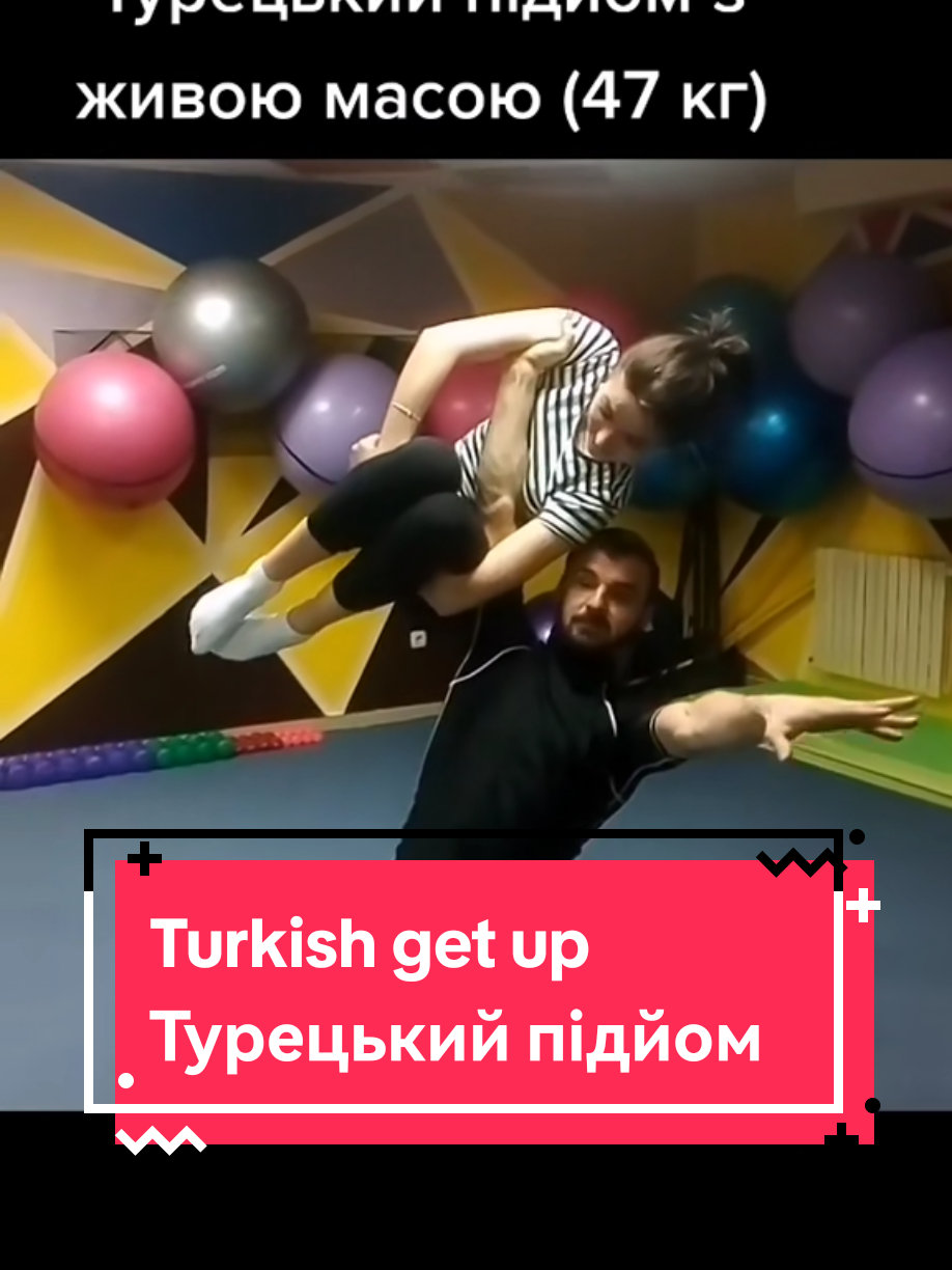 @Валерій Бурмістров