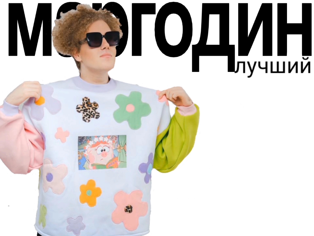 oh ya I’ve been active on sc & | Arianna Flowers (@ariannaflowers)