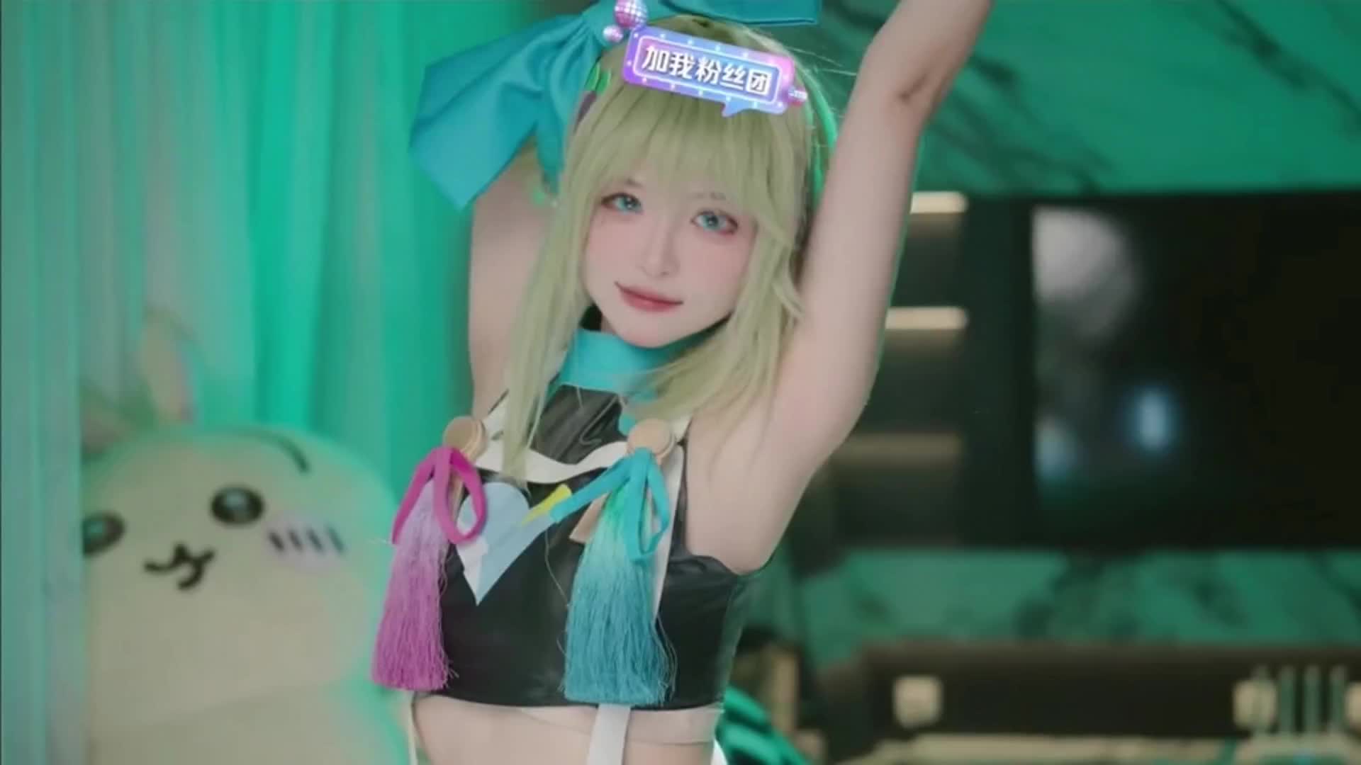 #兔娘 - TikTok Hashtag